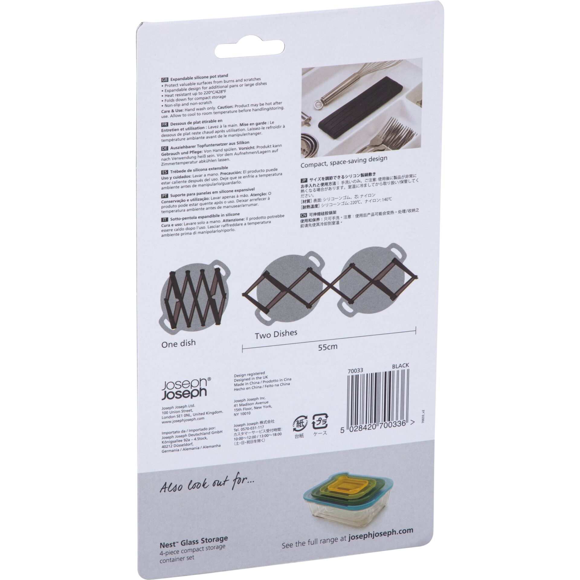 Werbung, Plakat, Zubehör, Formelle Kleidung, Krawatte