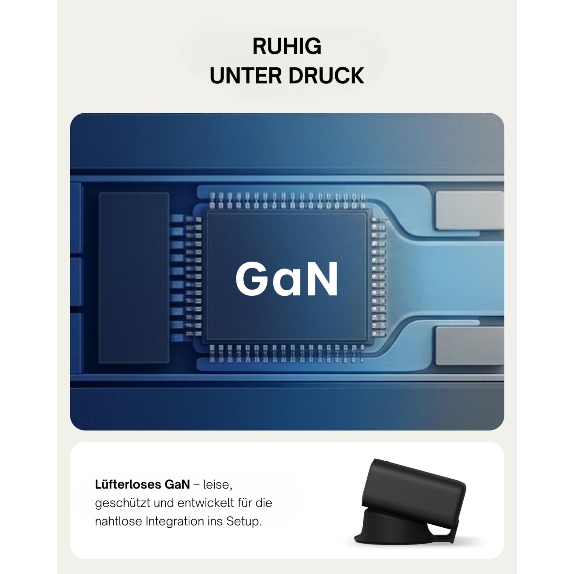 GaN, Halbleiter, Leise, GaN-Technologie, Lüfterlos