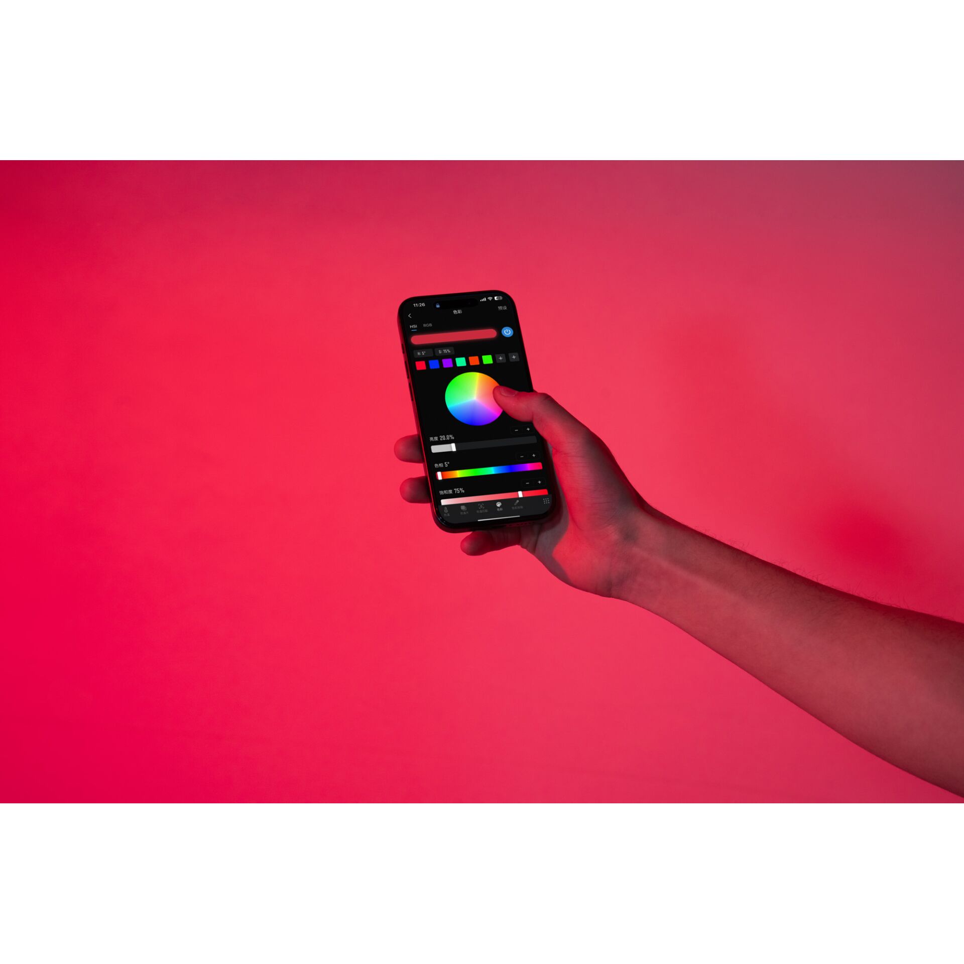 Elektronik, Handy, Telefon