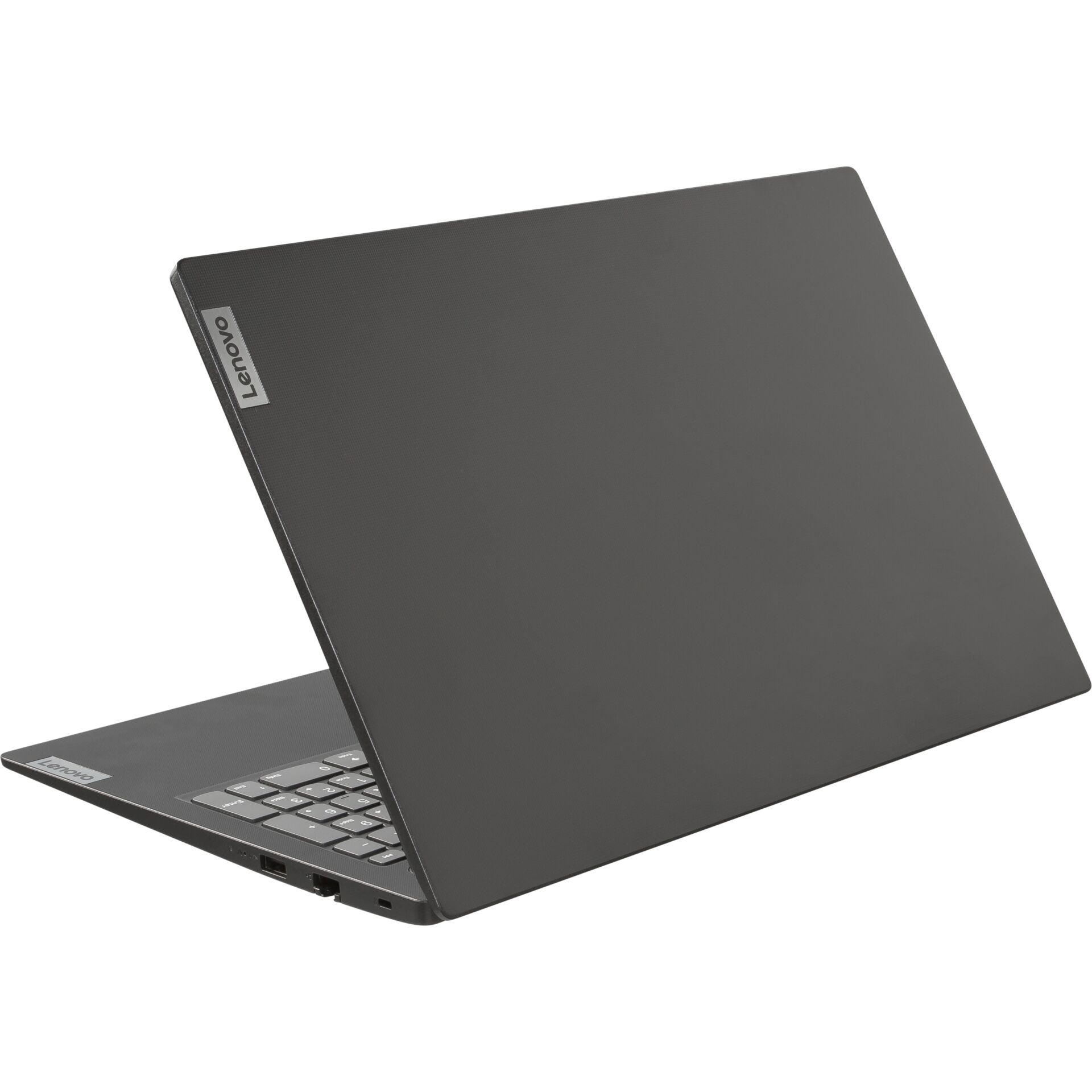 laptop, grau, Lenovo Logo sichtbar, Ultrabook, geschlossener Deckel