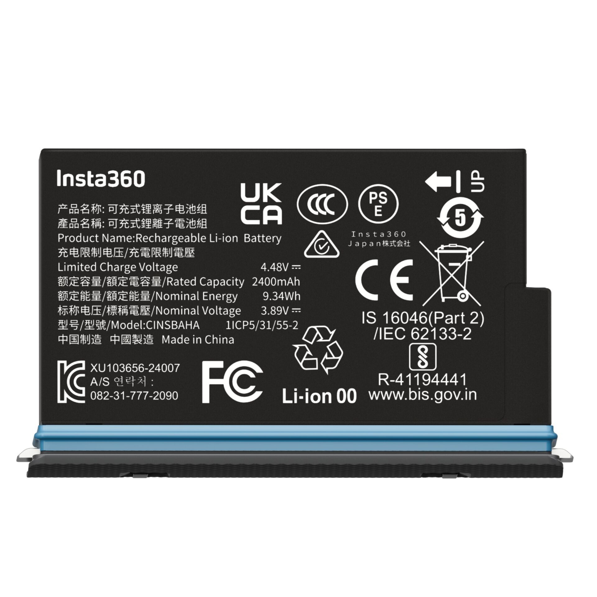 Adapter, Elektronik, Computer-Ausrüstung, Computerausrüstung