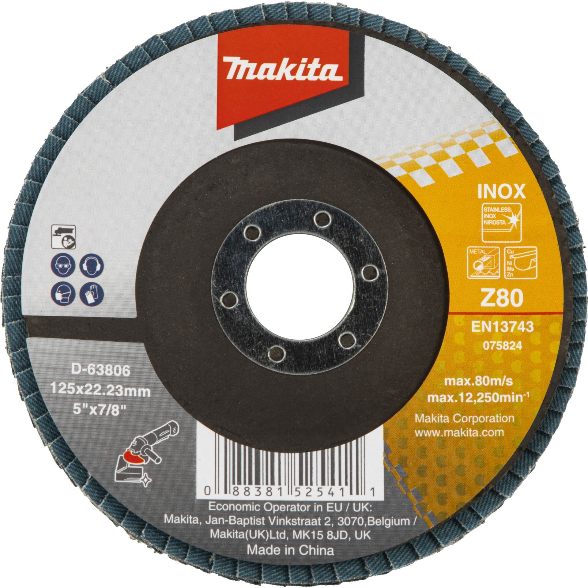 Eishockey-Puck, Eisbahn, Eislaufen, Sport, Festplatte