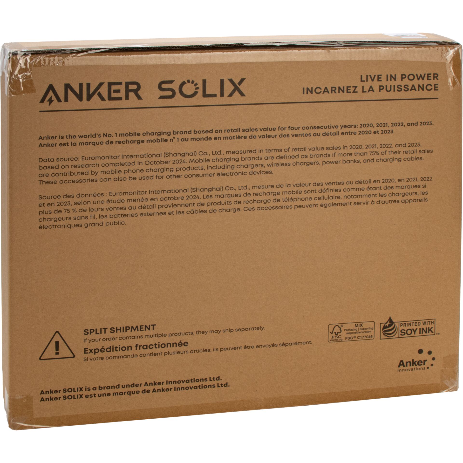 Kartonverpackung, Anker SOLIX, Ladekabelverpackung, Papierbox, Produktverpackung