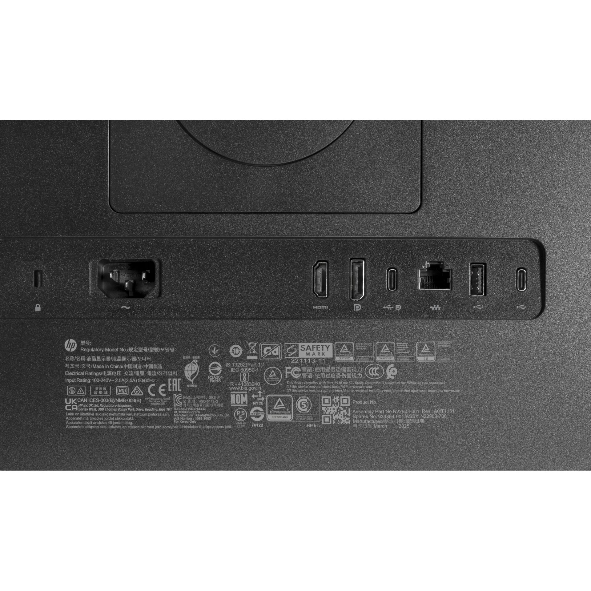 Adapter, Elektronik, Elektrisches Gerät, Schalter