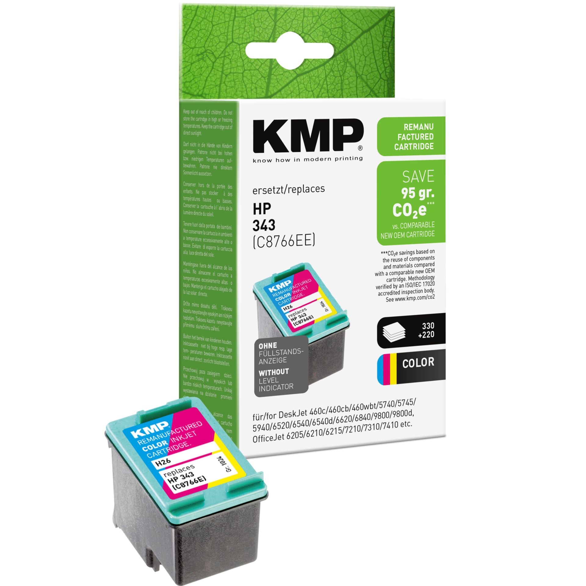Werbung, Plakat, Computerausrüstung, QR-Code, KMP Tintenpatrone, HP 343, Druckerpatrone, Farbkartusche, CO2-Ersparnis