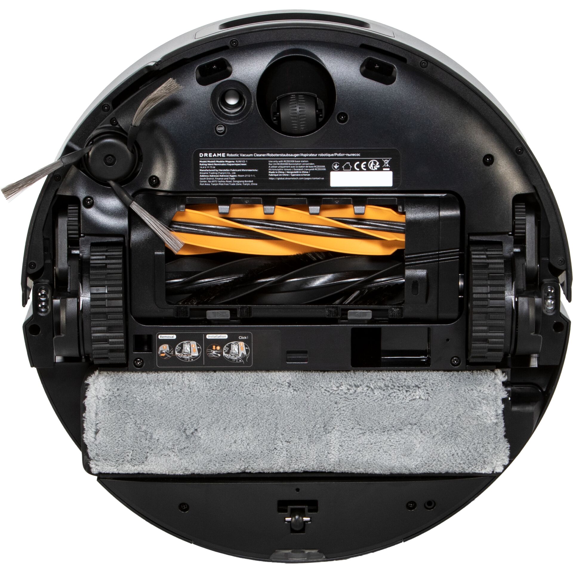 Robotic vacuum, Rundrobot, Staubmopp, Oranger Bürste, Reinigungsgerät