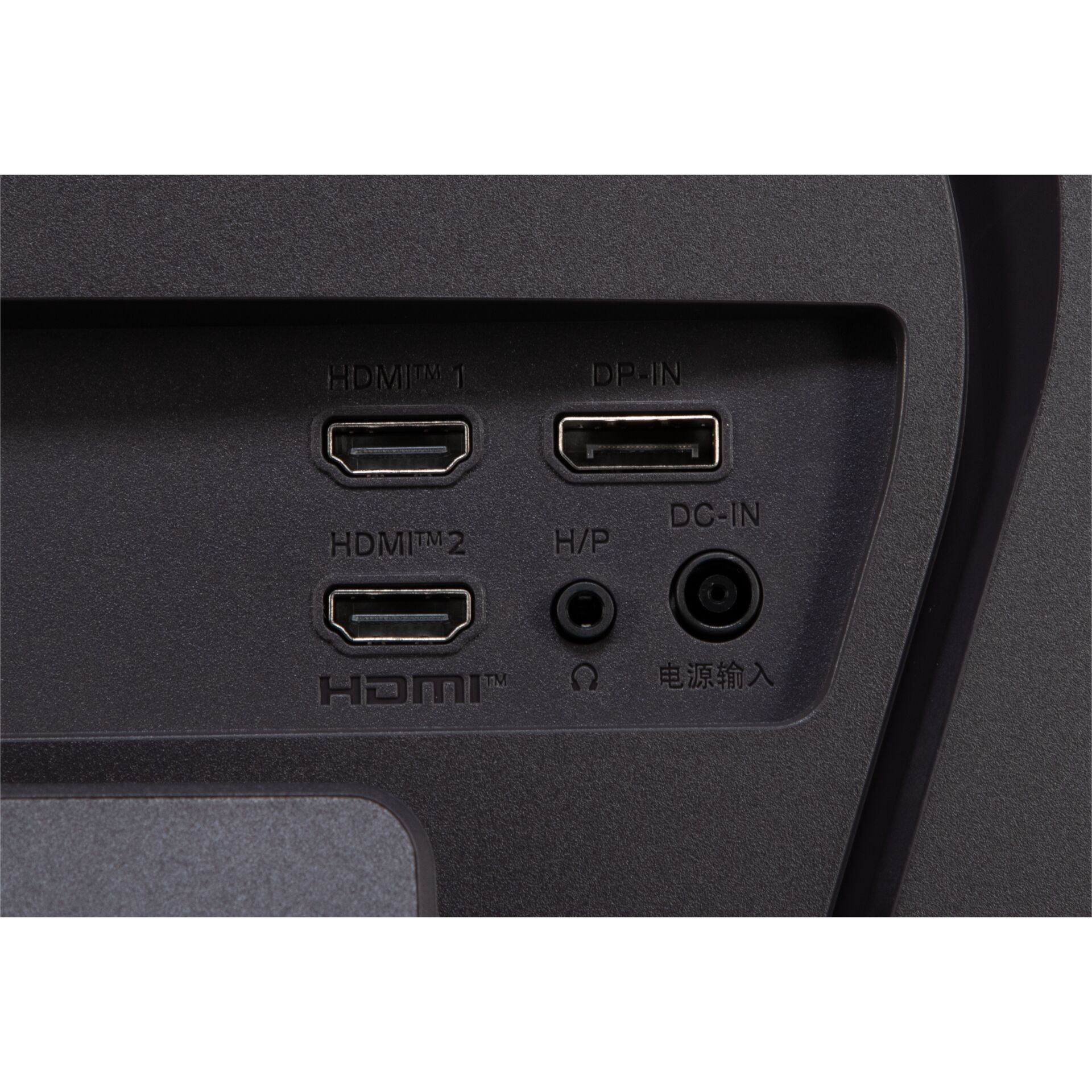 Adapter, Elektronik, Hardware, Computerausrüstung, Schalter