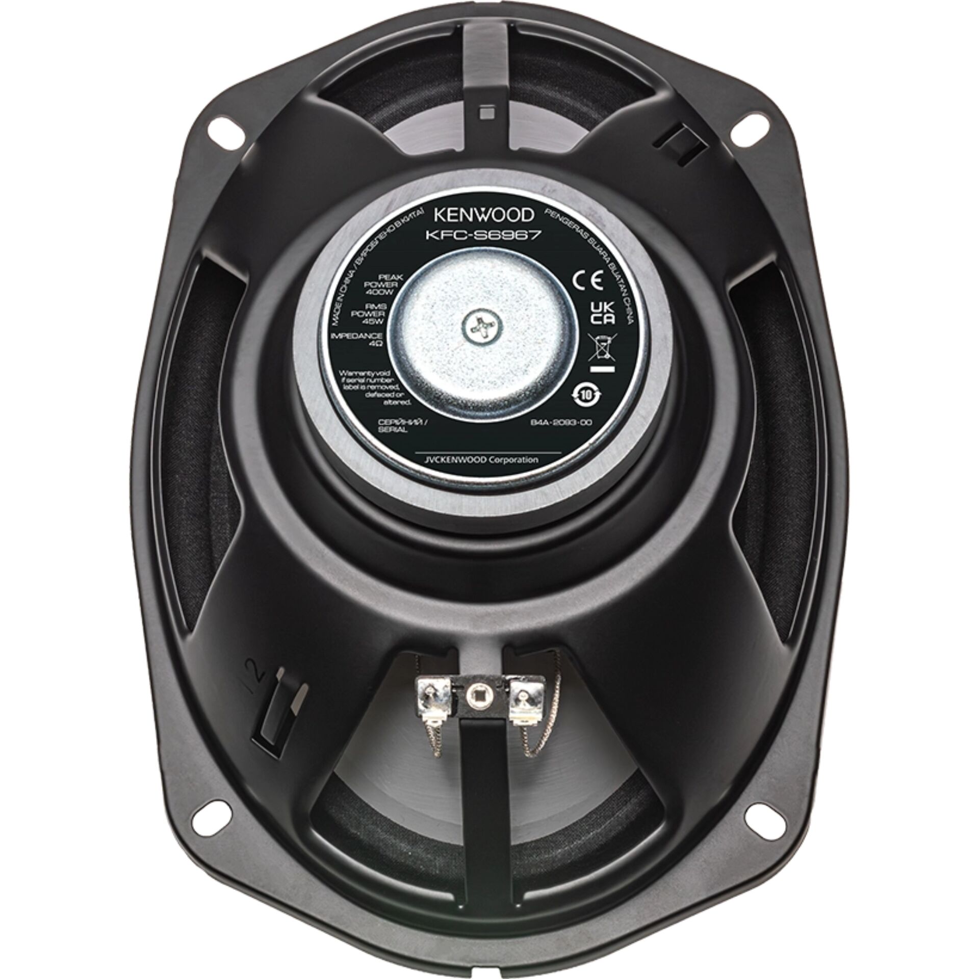 Lautsprecher, Woofer, Kenwood?, Lautsprecherback, Magnet