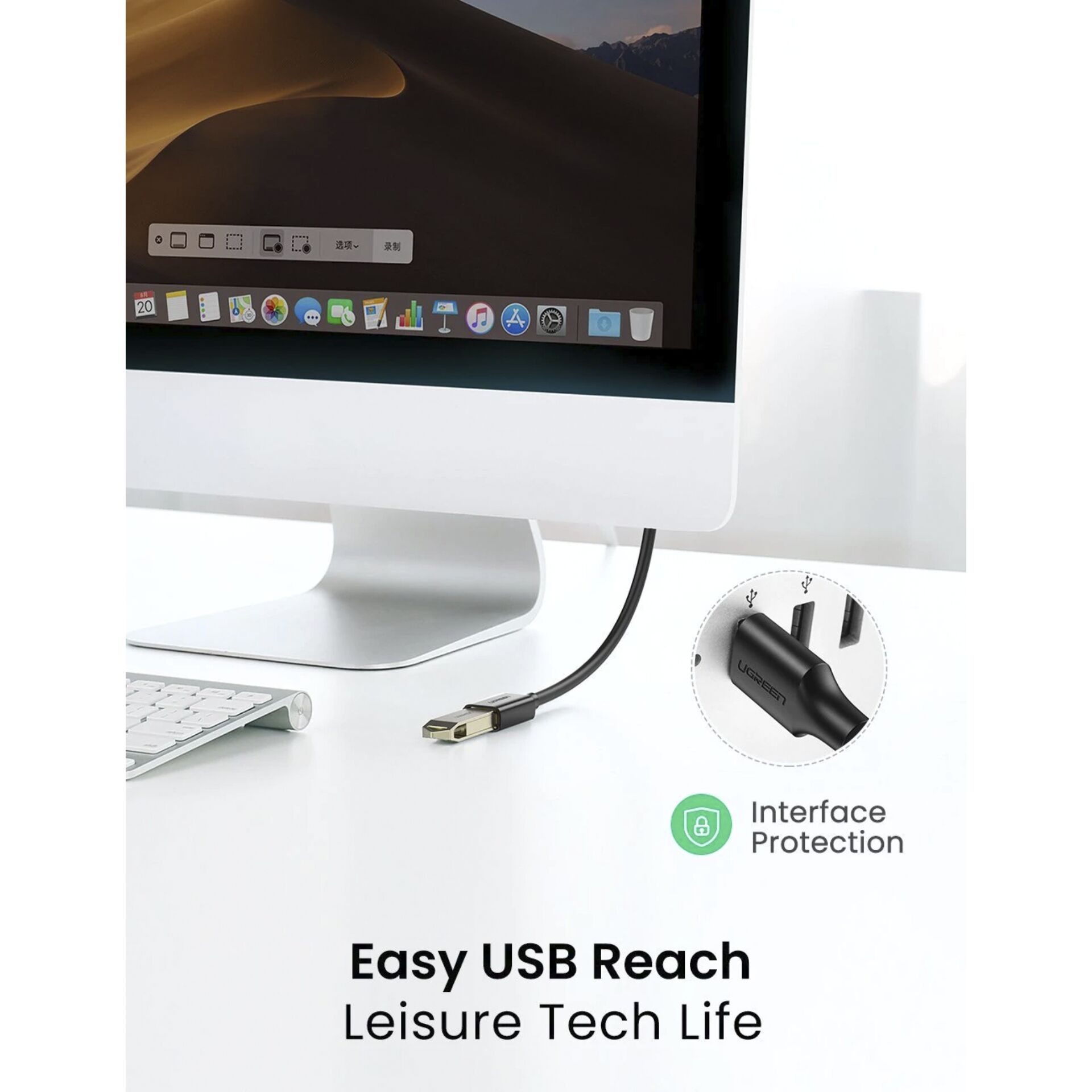 Adapter, Elektronik, Computer, PC, Überwachen