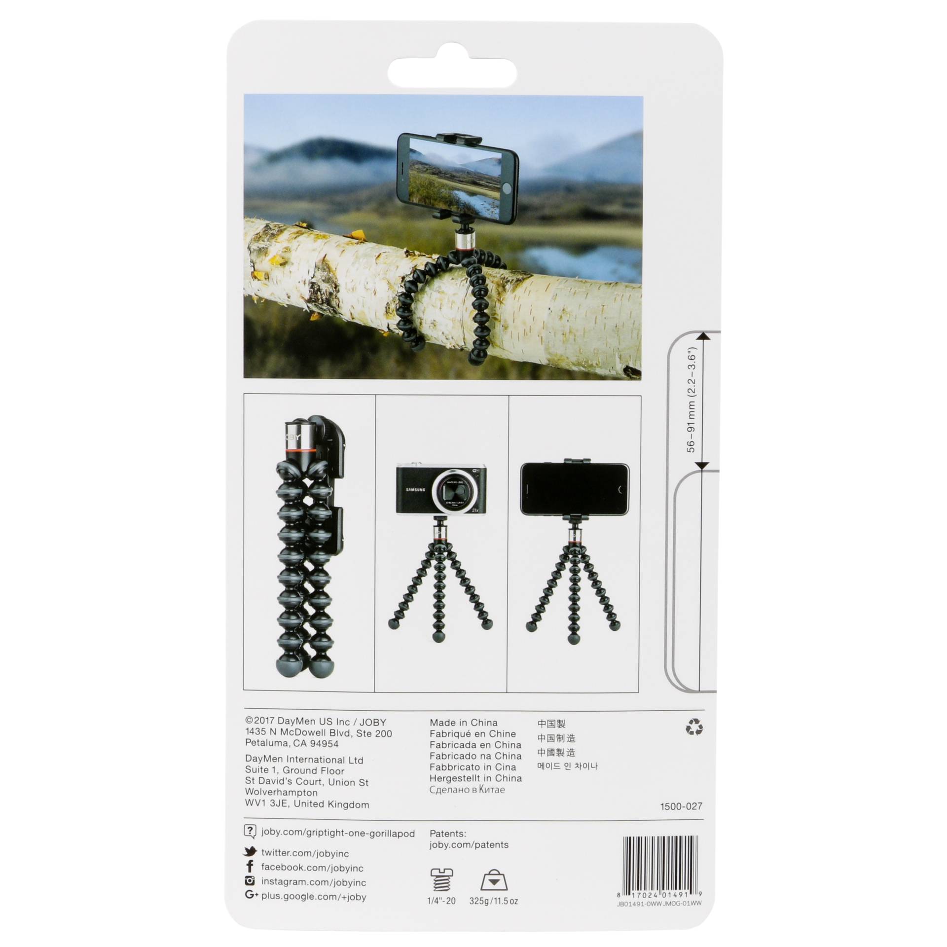 Spule, Spirale, Zubehör