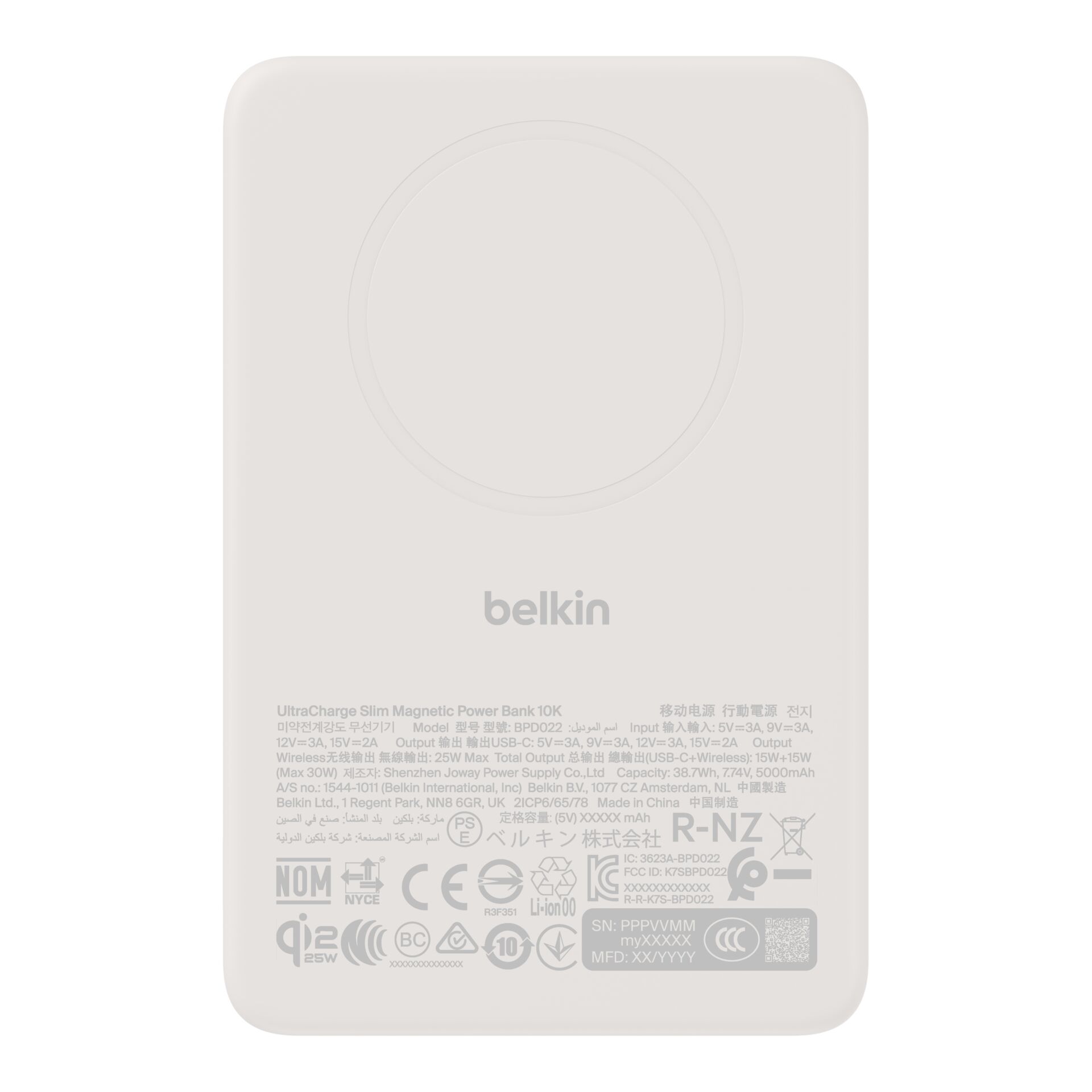 Powerbank, kabelloses Laden, USB-C, 10K, belkin