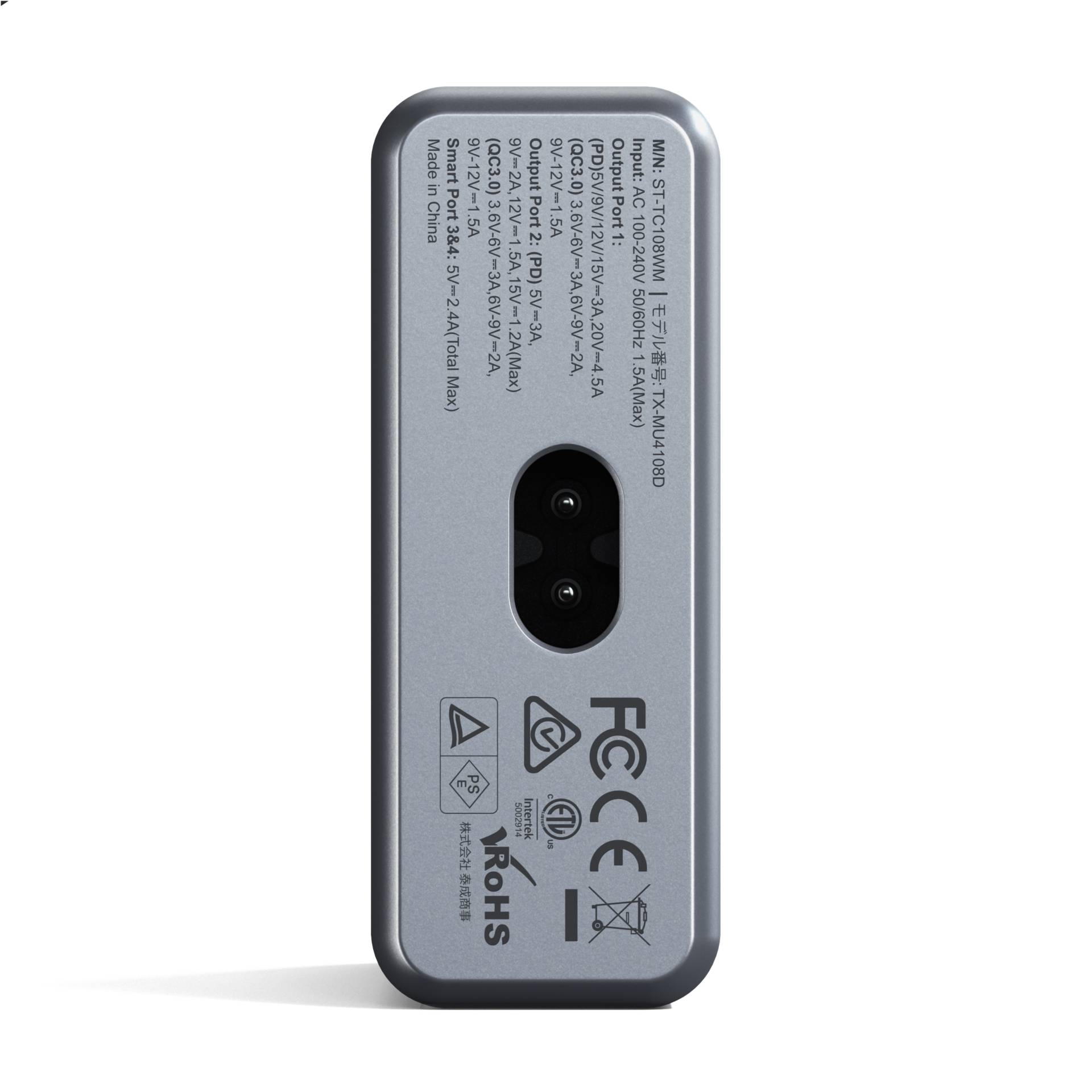 Elektronik, Handy, Telefon