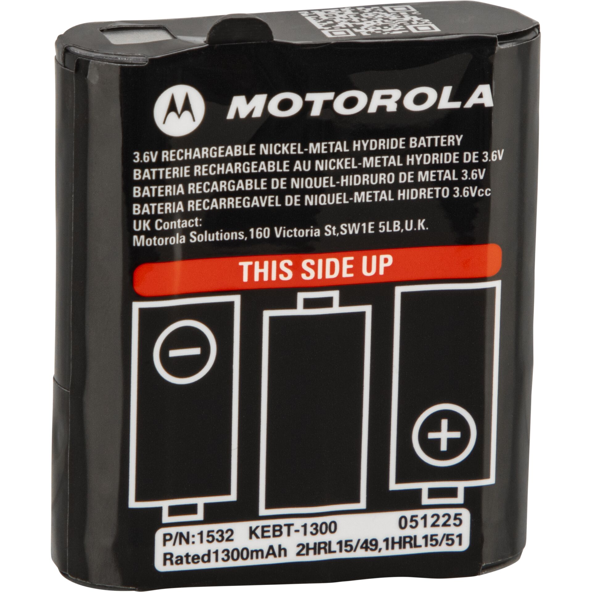 Batterie, NiMH, 3.6V, Kapazität1300mAh, Motorola