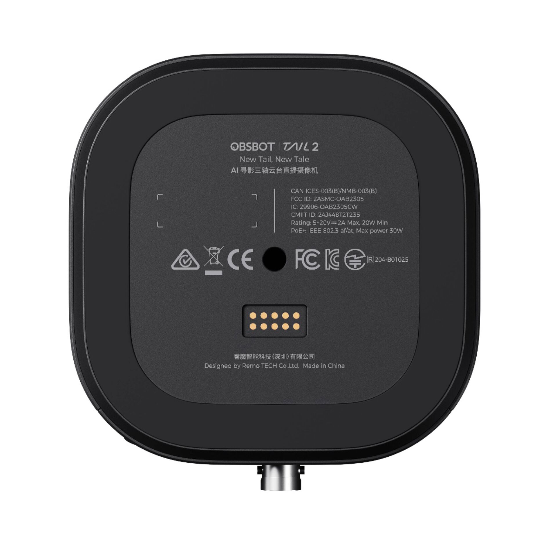 Bluetooth-Empfänger, Docking-Basis, Wireless Charger, USB-C Anschluss, Schwarz quadrat