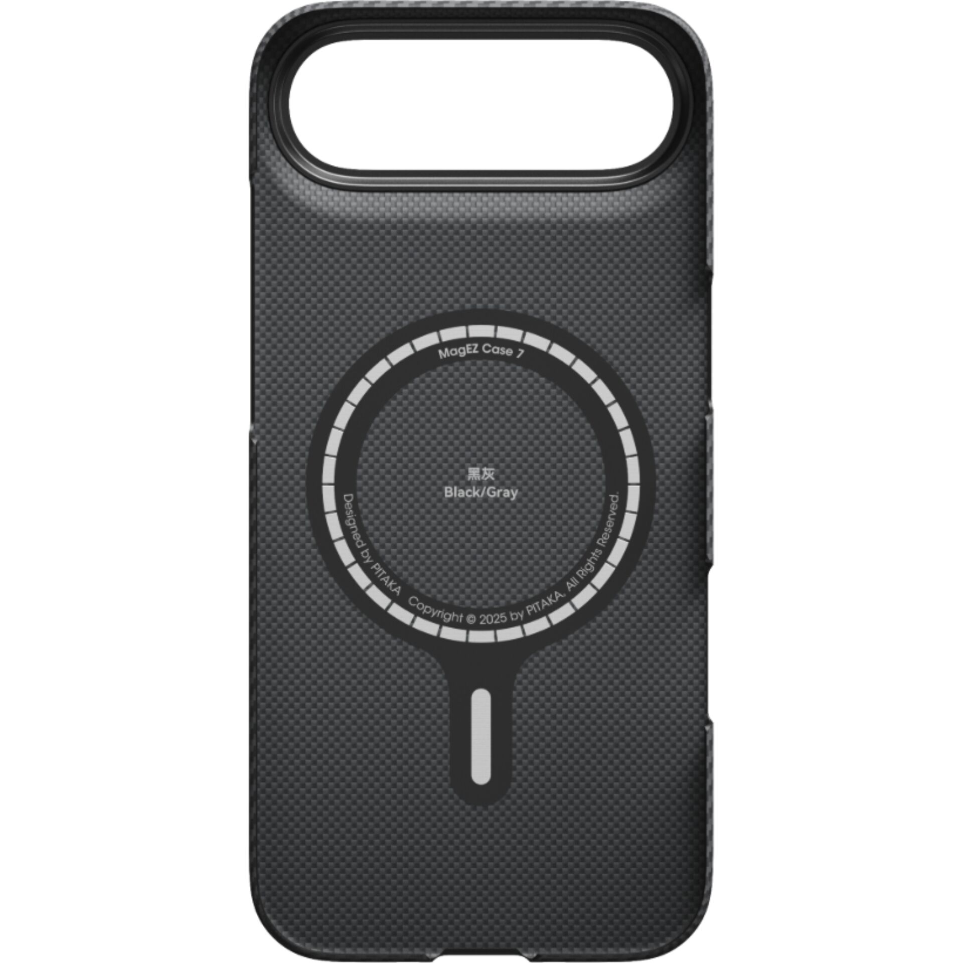 Elektronik, Handy, Telefon