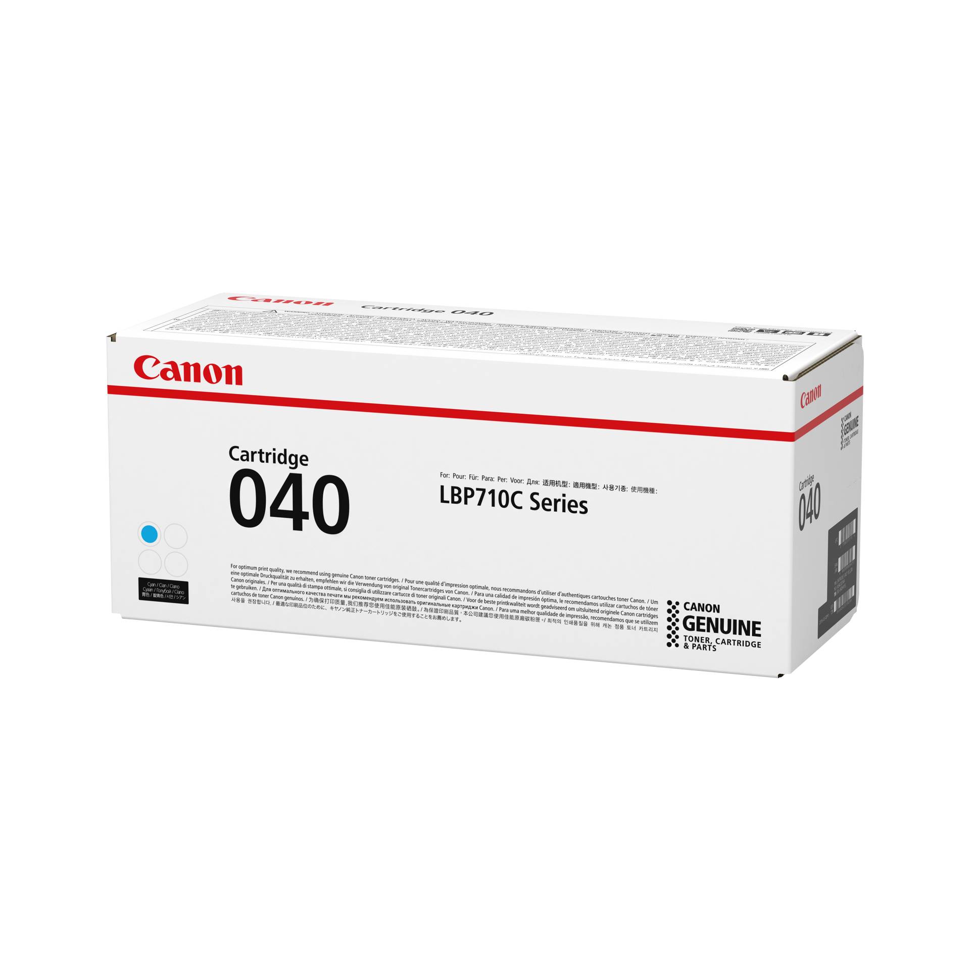 Computerausrüstung, Elektronik, Hardware