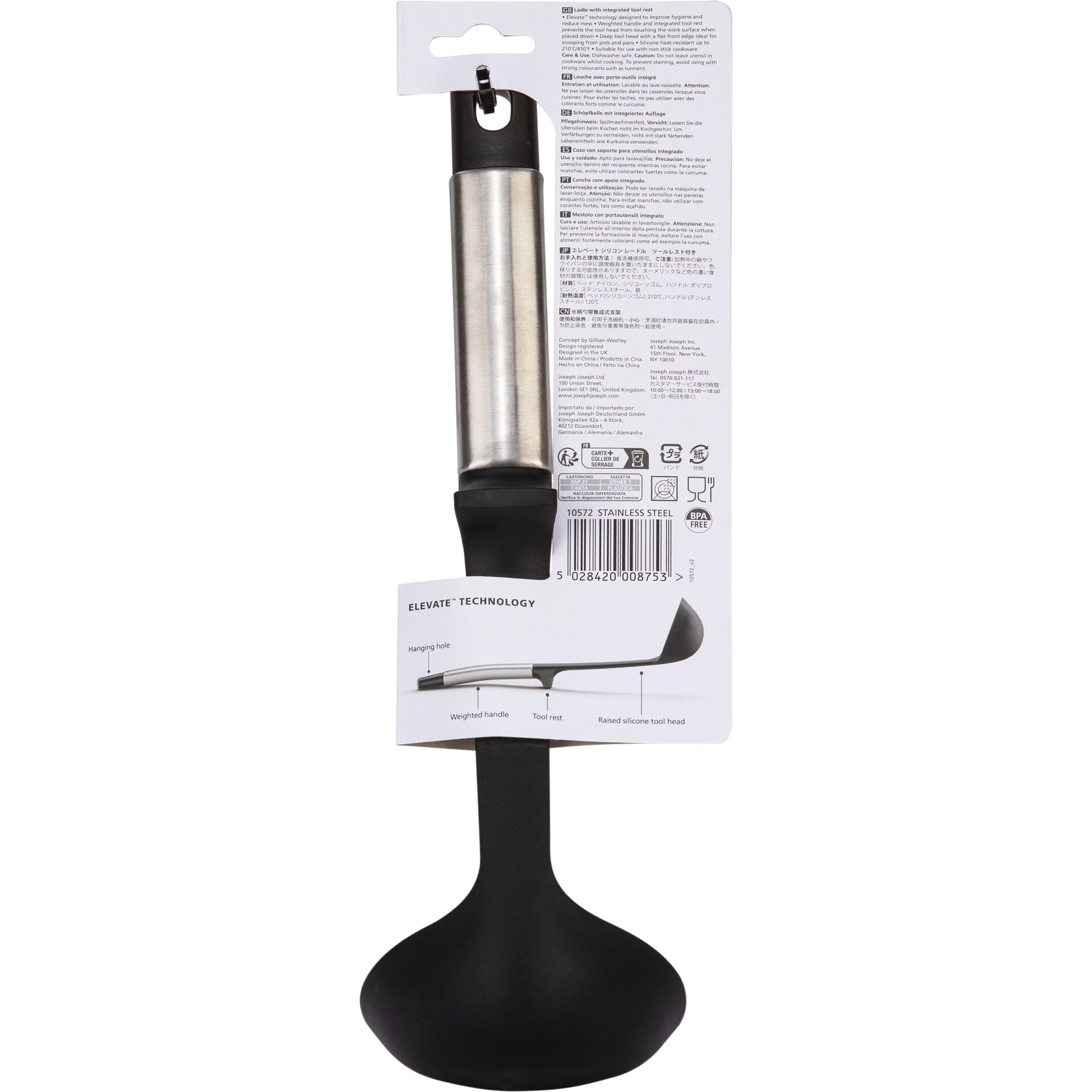 Küchenutensil, Rauchrohr, Utensil für die Küche, Rauchrohr