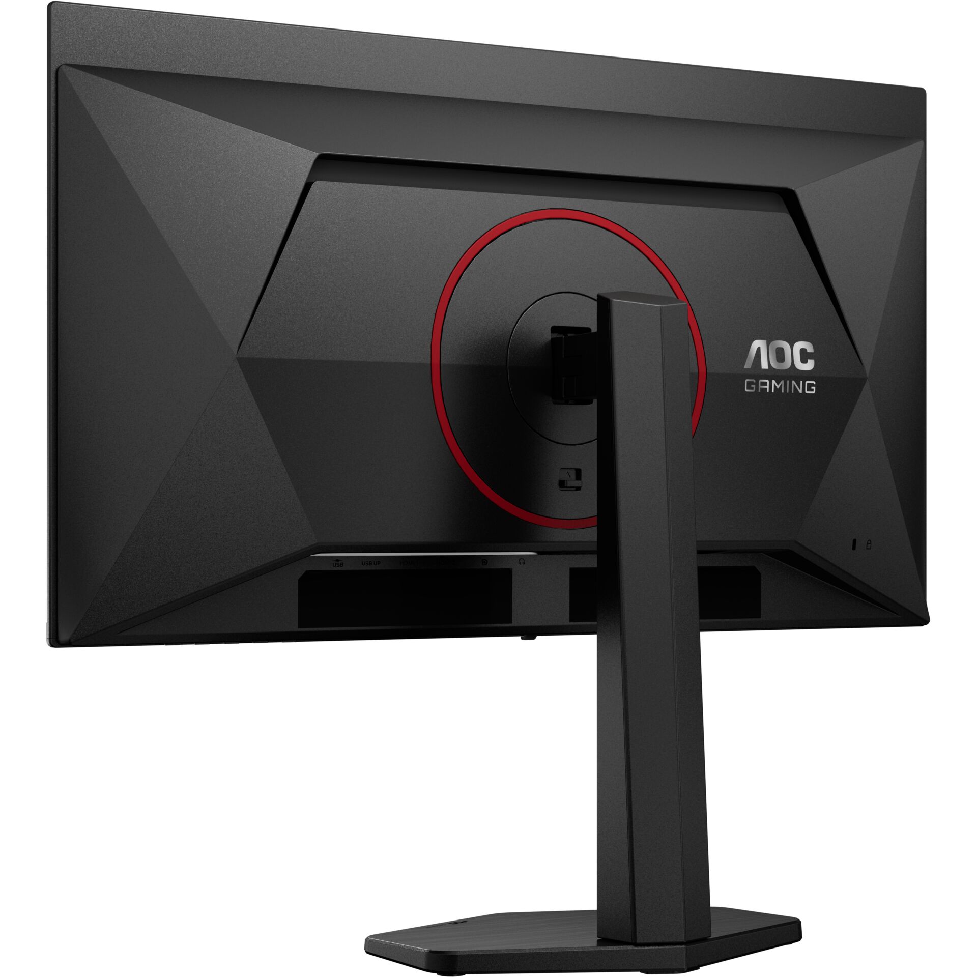 Monitor, Gaming monitor, LED backlit, Ständer, HDMI USB-C