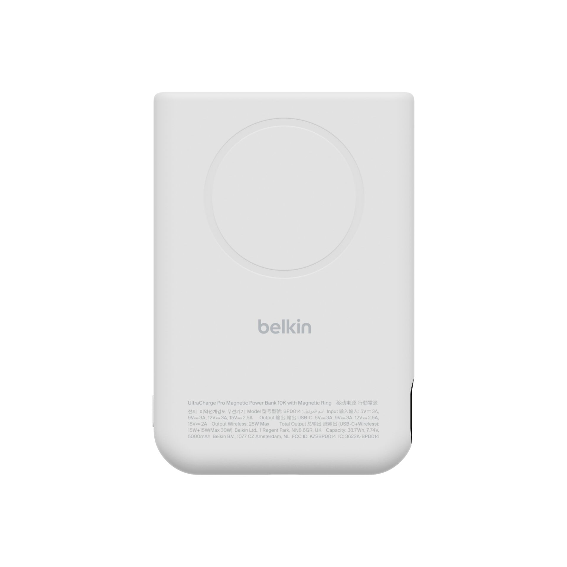 Power Bank, Kabelloses Ladegerät, Magnetischer Ring, USB-C, Weiß