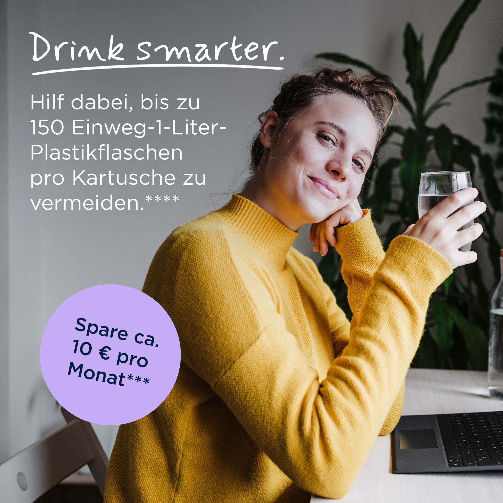 Kunststoffflasche, Plastikflasche, Kaffee?