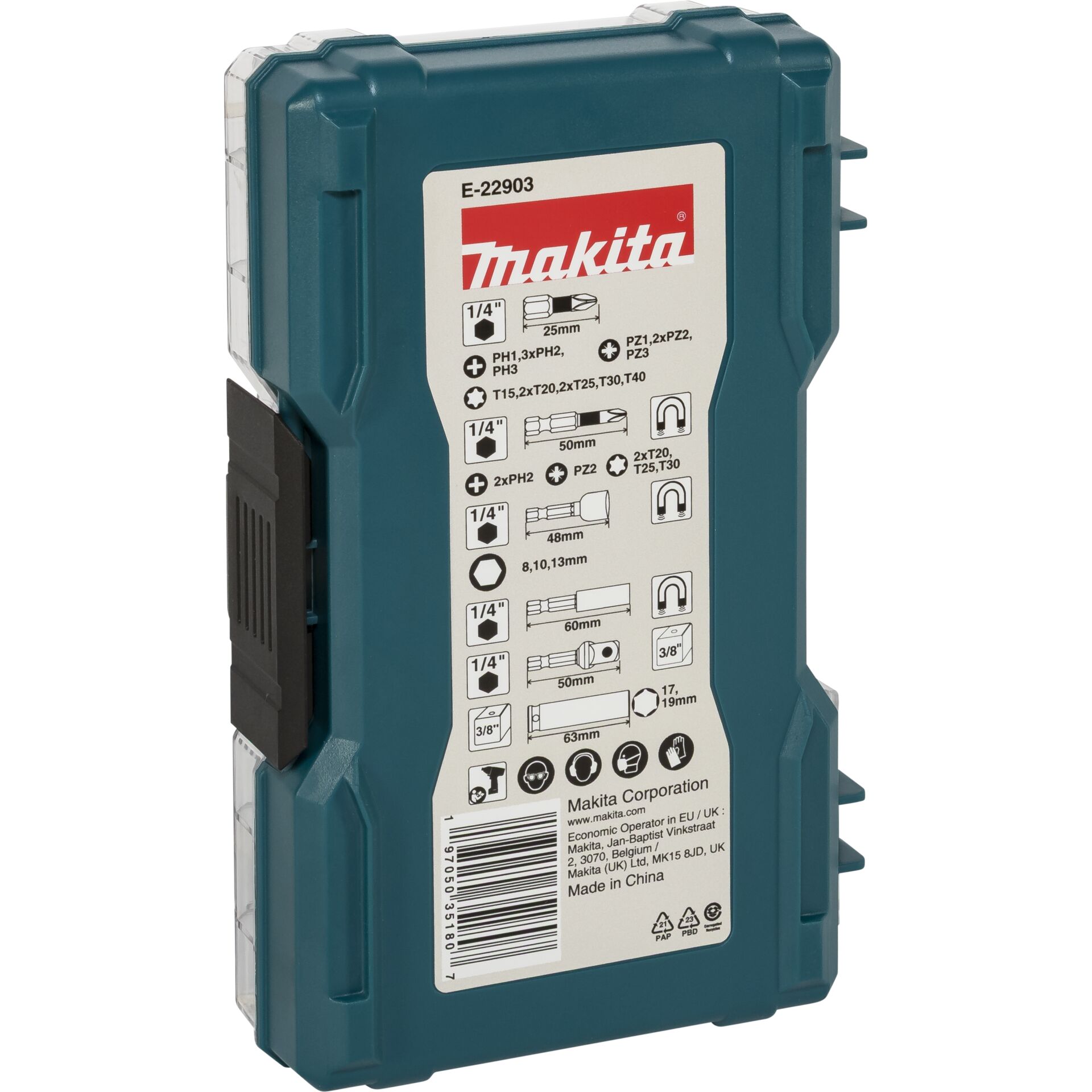 Computerausrüstung, Elektronik, Hardware, Computer