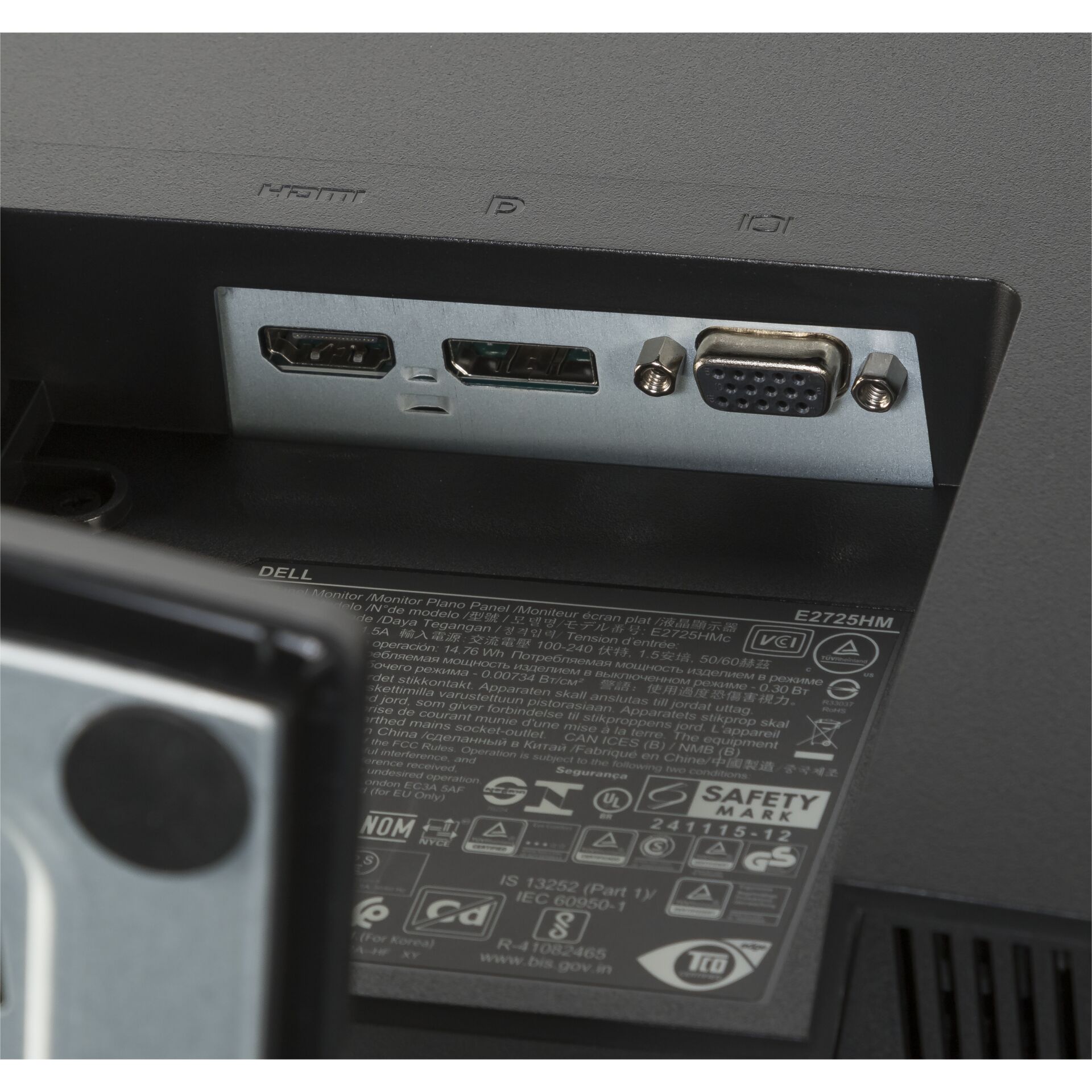 Adapter, Elektronik, Hardware, Computerausrüstung