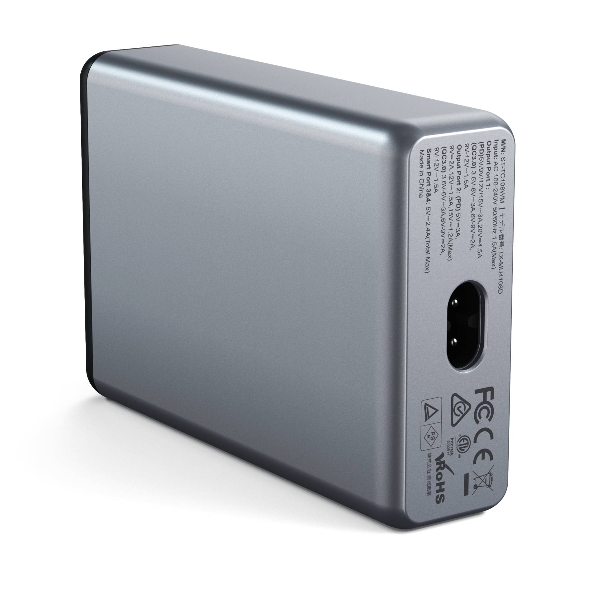 Adapter, Elektronik, Mikrowelle, Ofen, Computer-Ausrüstung