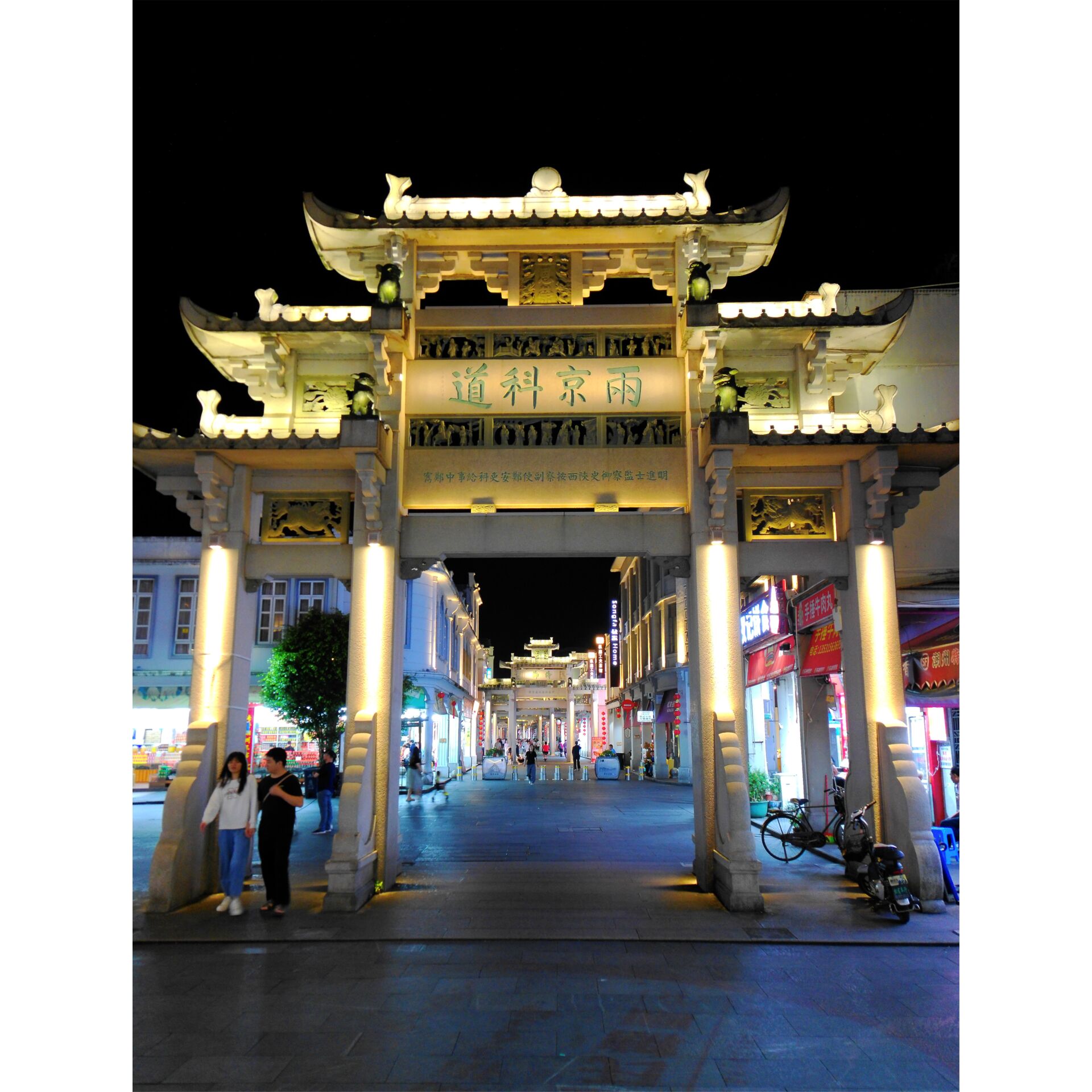 Stadt, Person, Städtisch, Gebäude, Fahrrad, Stadt, Person, Städtisch, Gebäude, Fahrrad