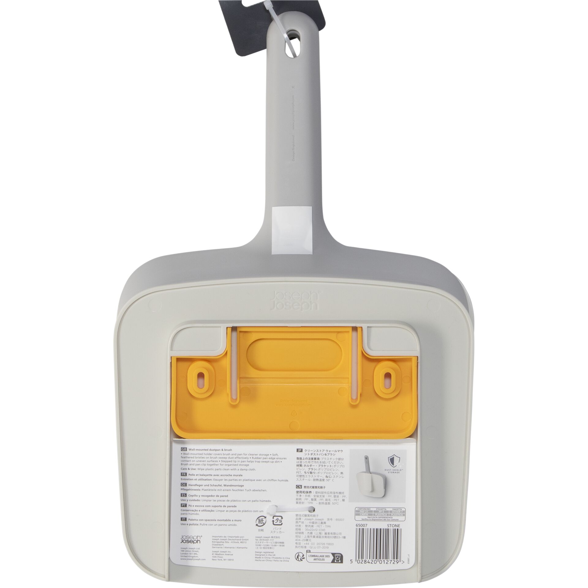 Kochtopf, Kochgeschirr