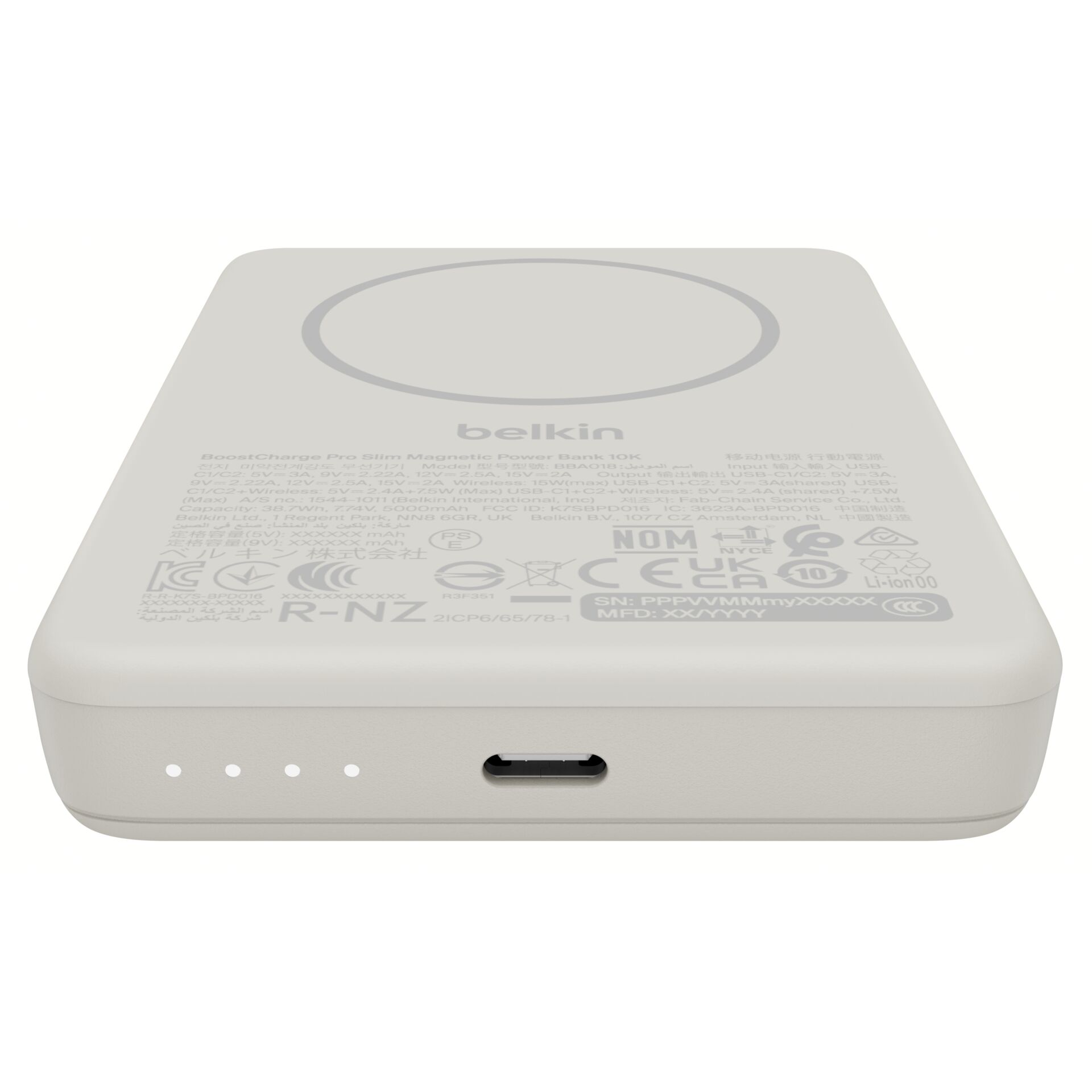 Powerbank, Tragbarer Akku, USB-C, kabelloses Laden, hellgrau