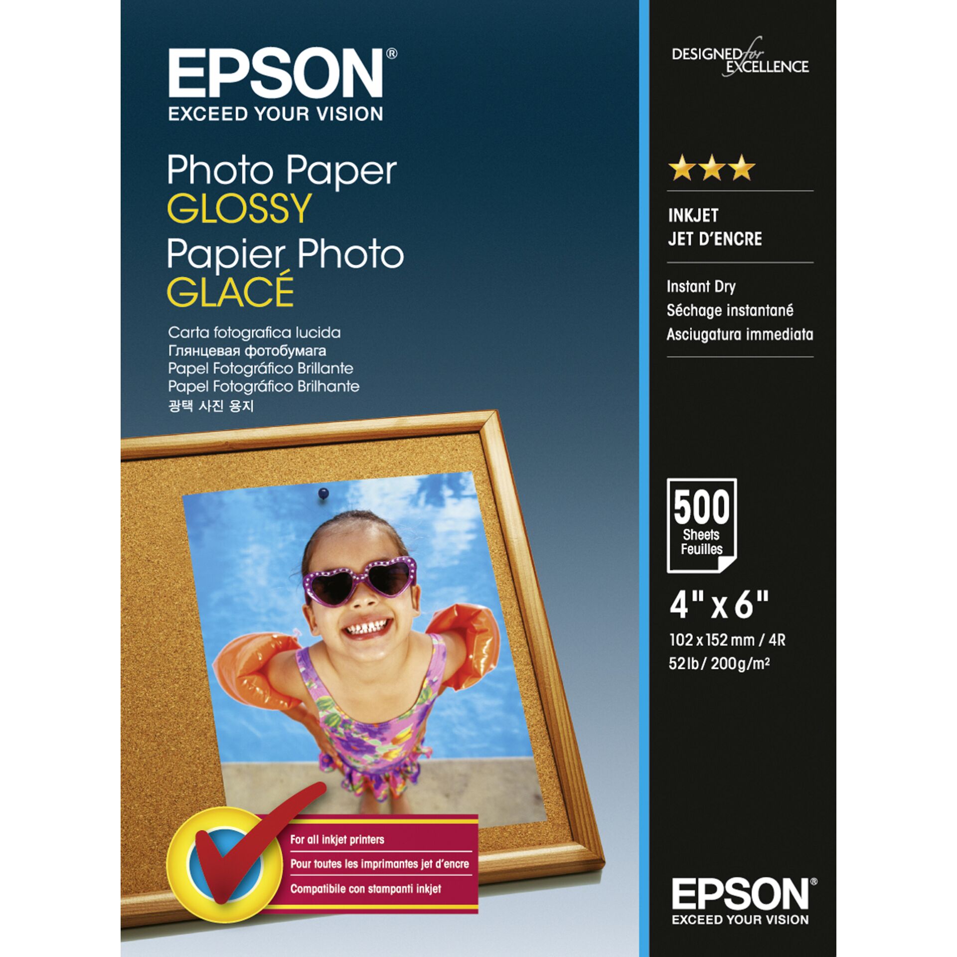 Werbung, Plakat, Sonnenbrille, Baby, Person