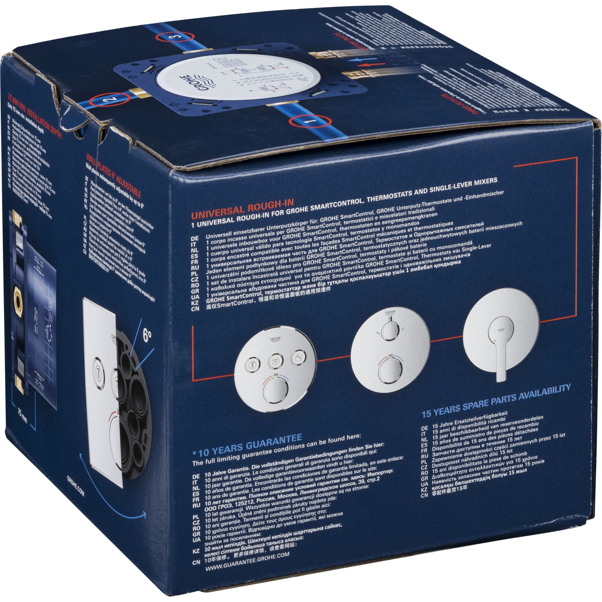 Fußball-Ball, Adapter, Kiste, Computerausrüstung, Karton