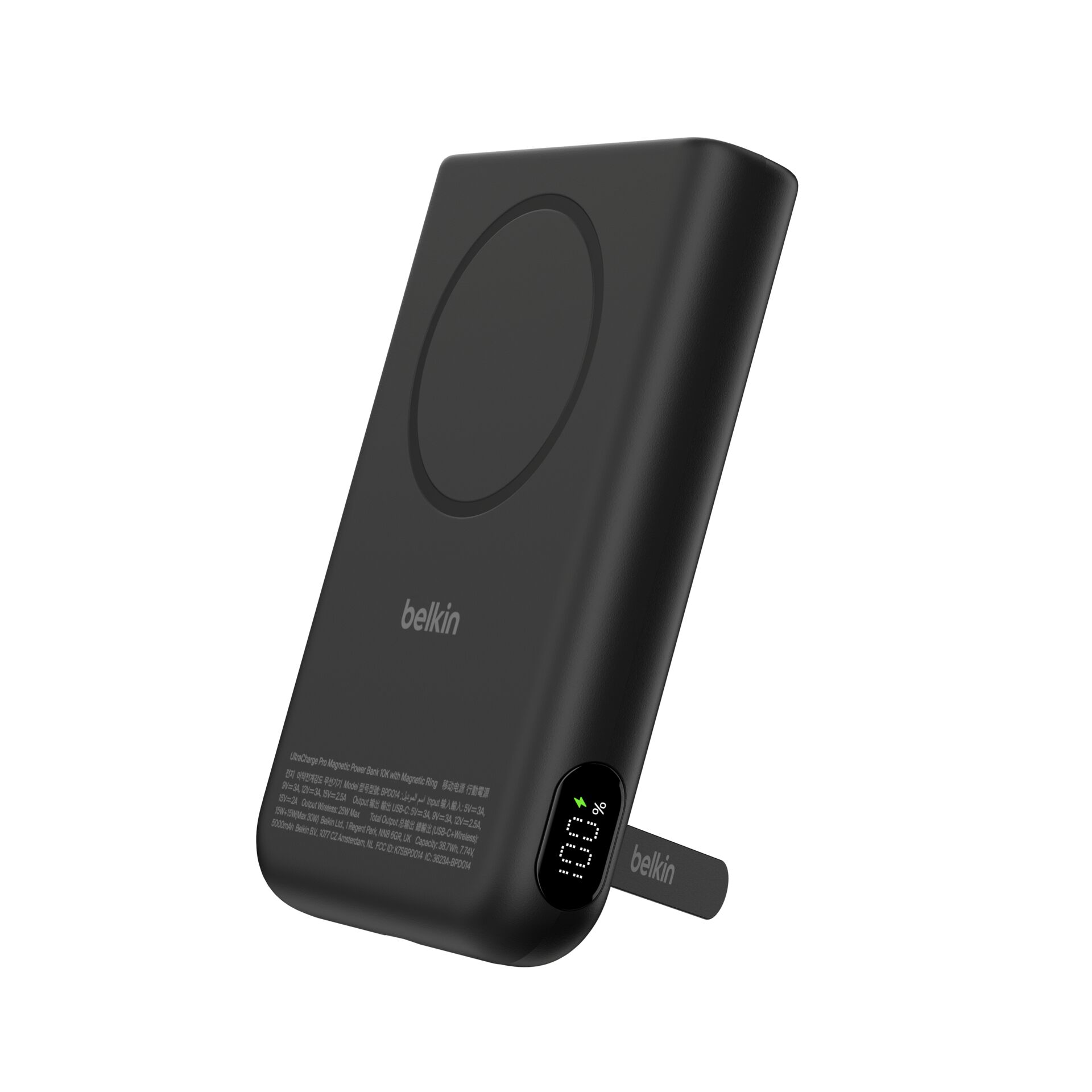Powerbank, Ladegerät, Magnetisch, Schwarz, USB-C