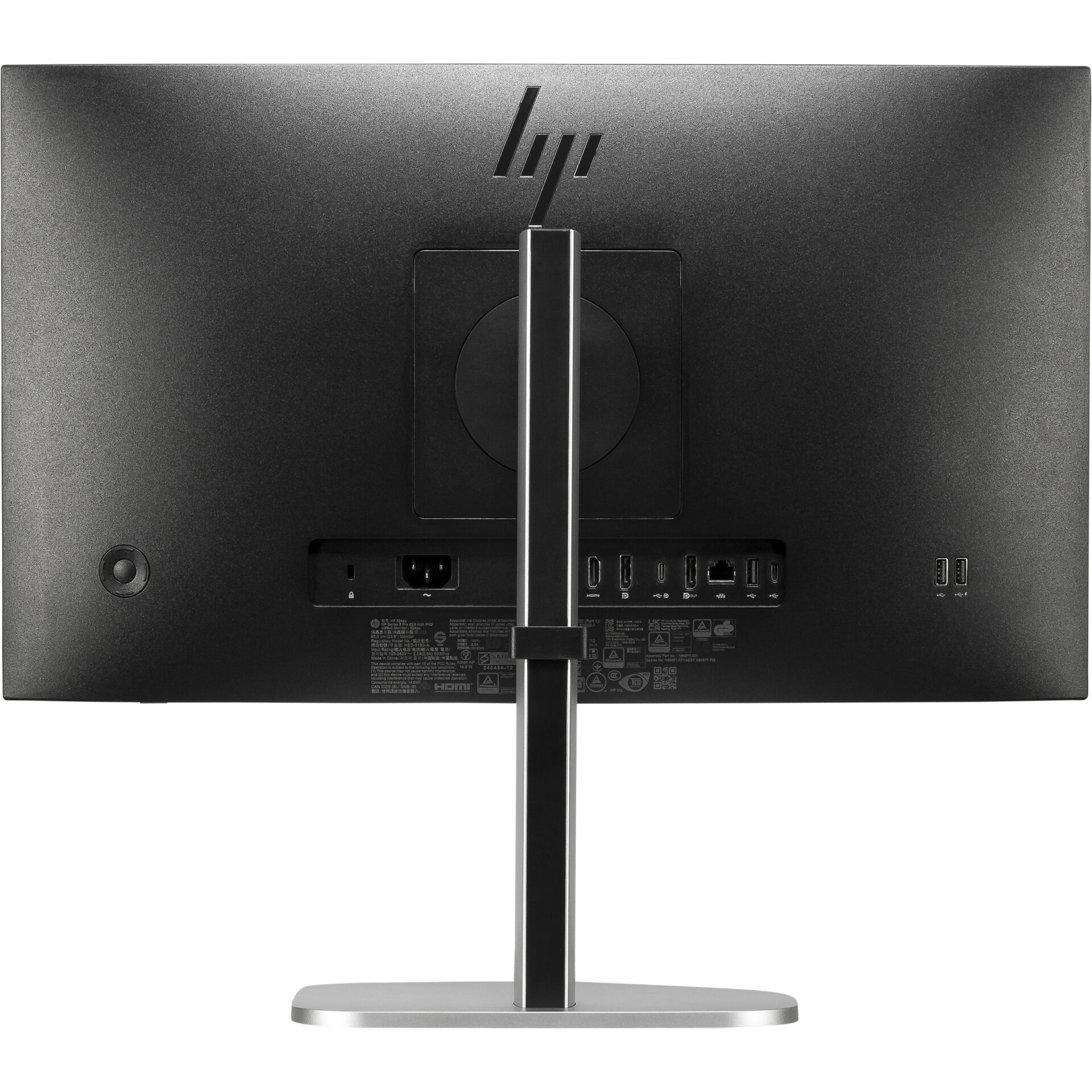 Computerausrüstung, Elektronik, Hardware, Überwachen, Bildschirm