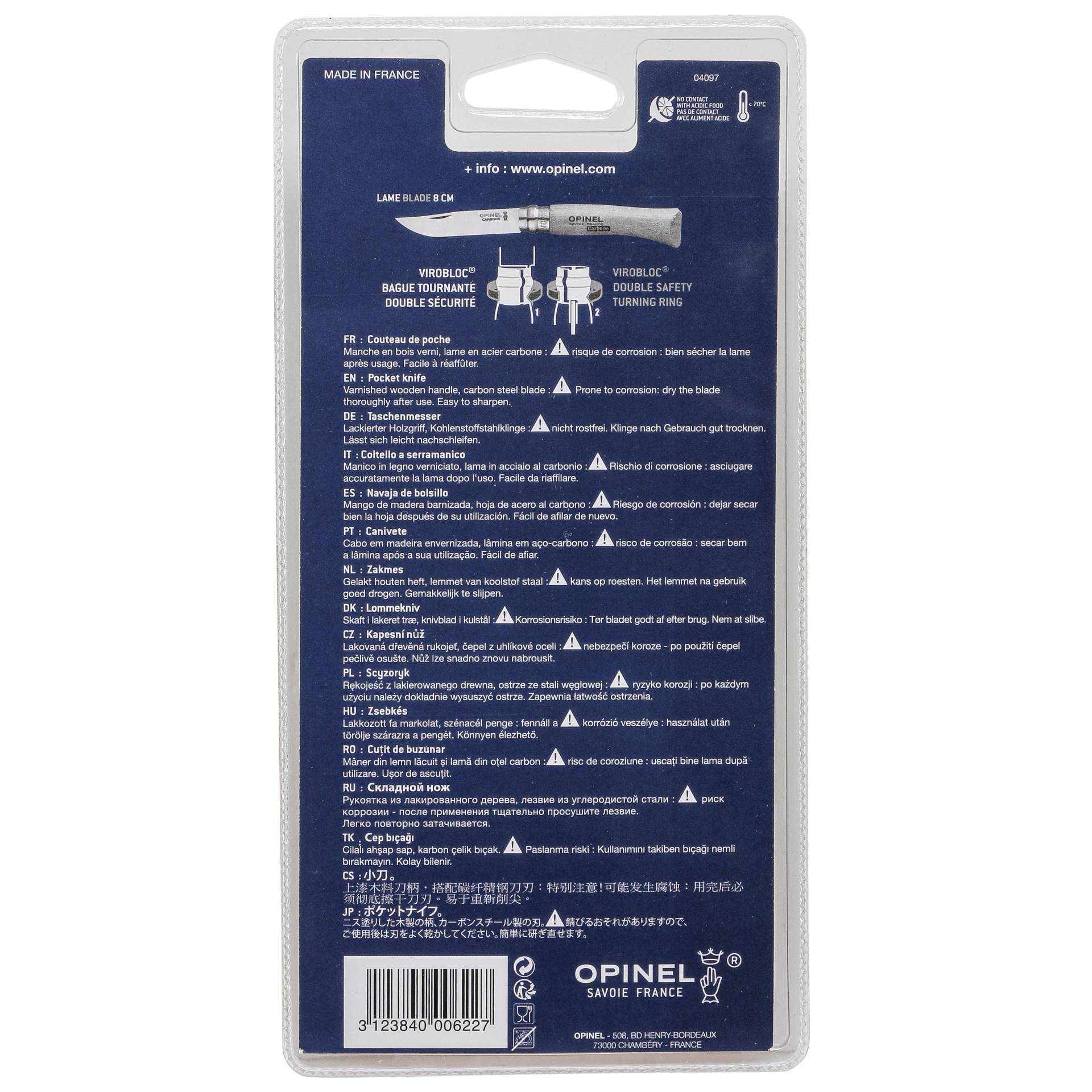 Adapter, Elektronik, Computer-Ausrüstung, Computerausrüstung