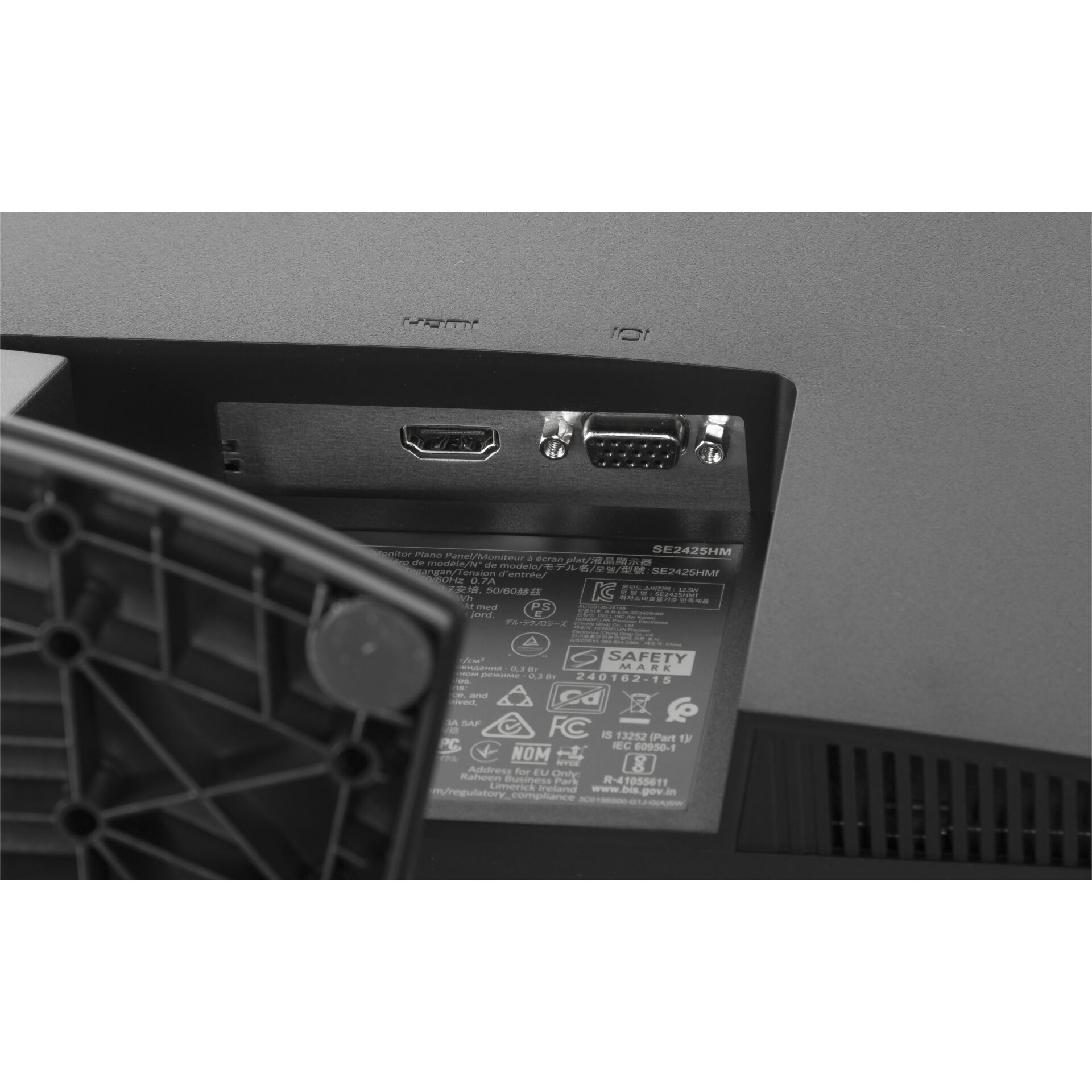 Adapter, Elektronik, Hardware, Computerausrüstung