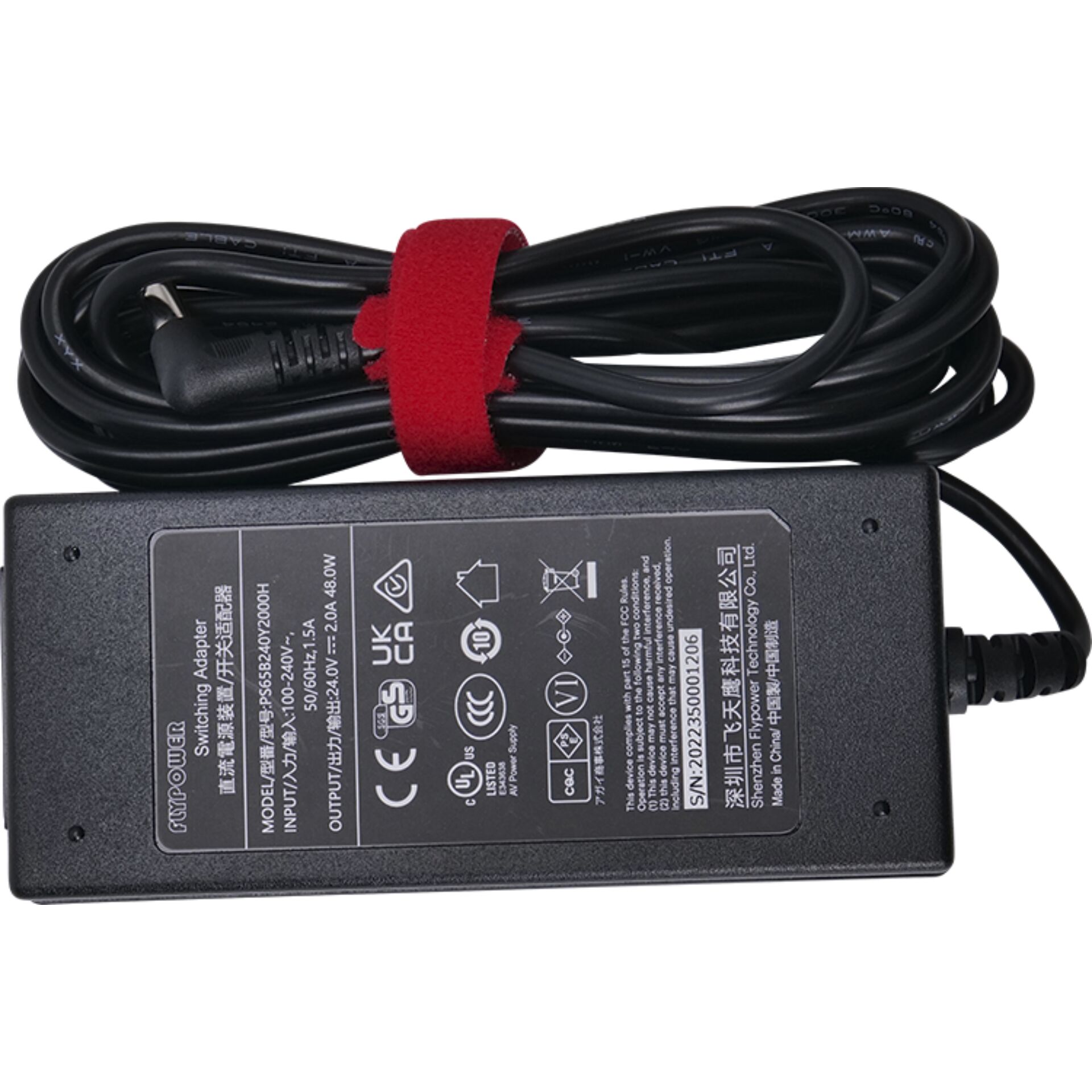 Adapter, Elektronik, Stecker