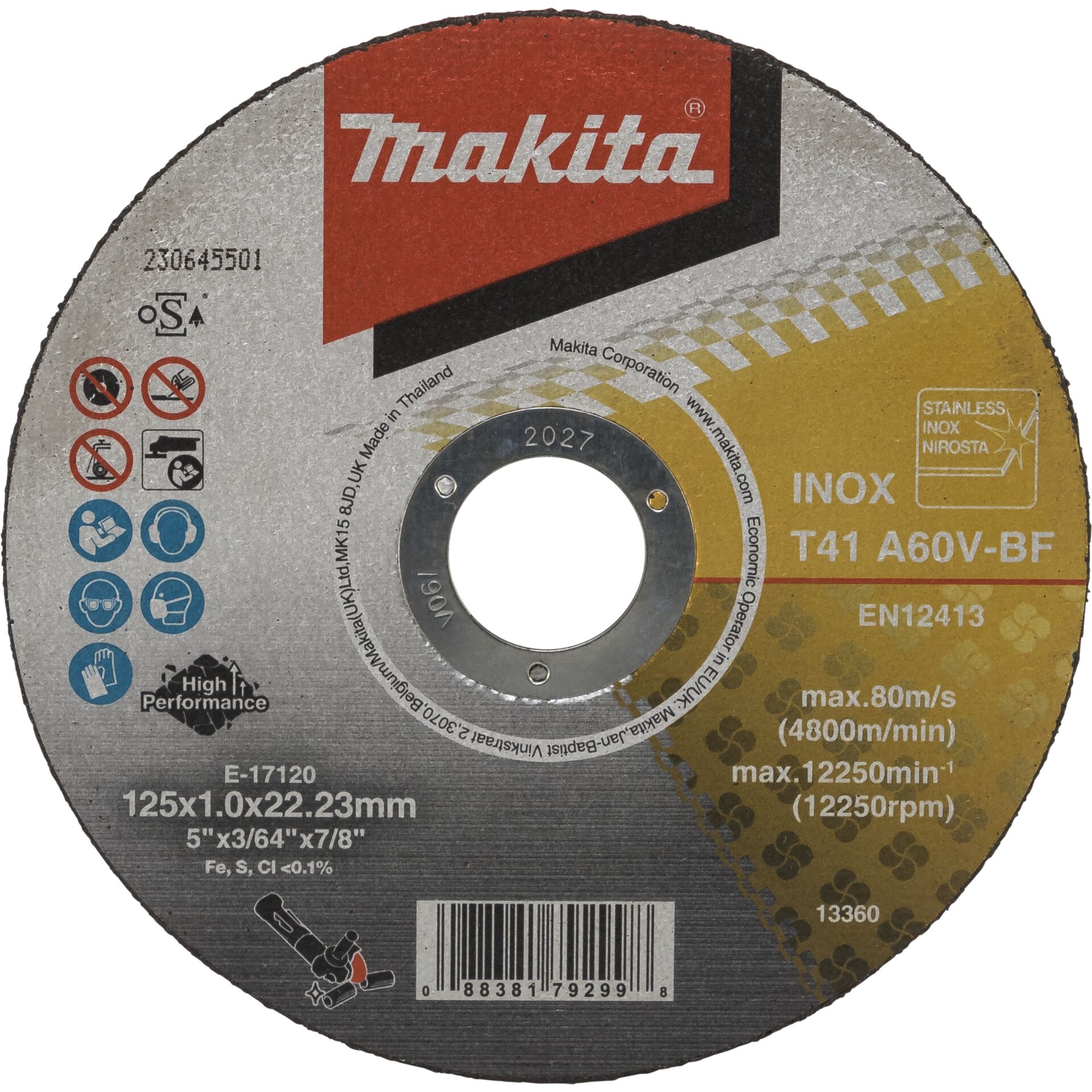 Disk, Dvd