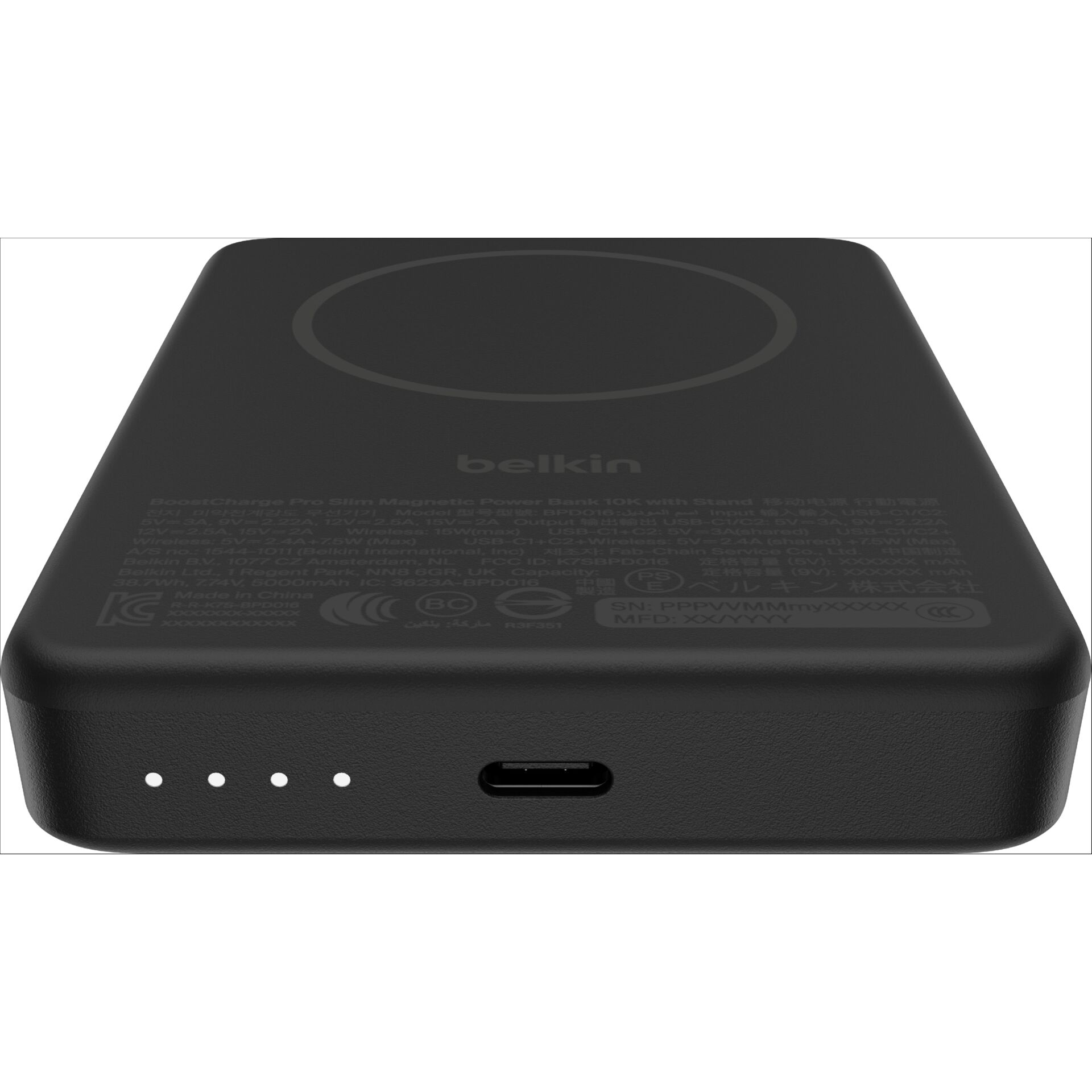 Power Bank, kabellose Ladeplatte, USB-C, schwarz, tragbare Batterie