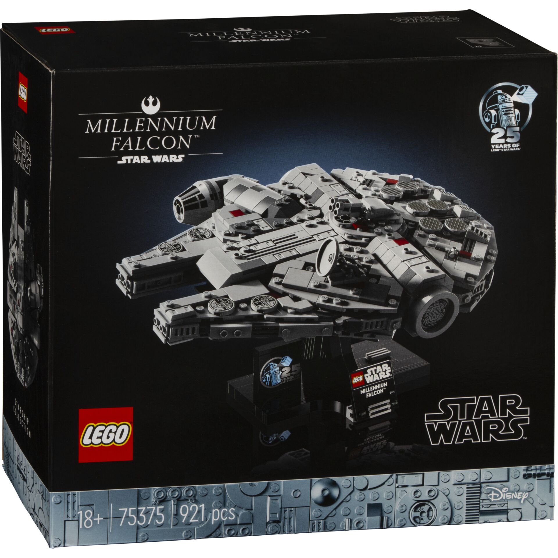 Raumschiff, Fahrzeug, Leichtmetallrad, Maschine, Rad