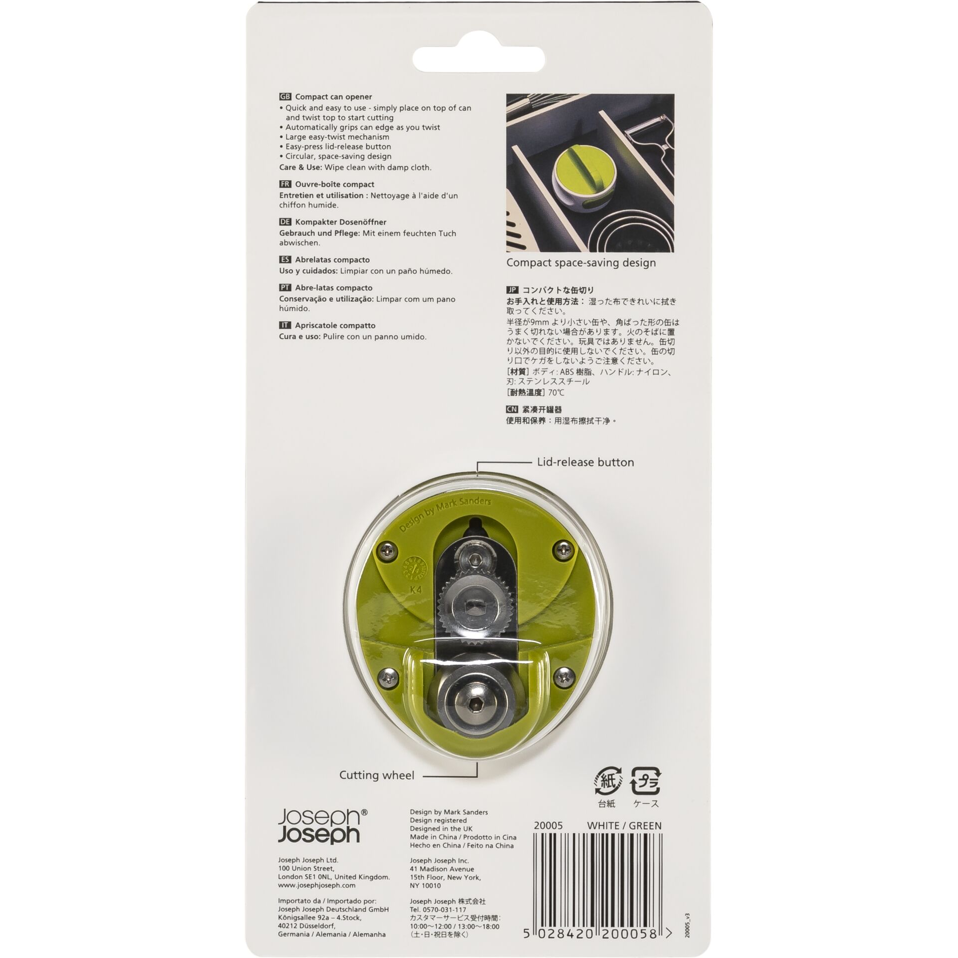 Maschine, Sprach, Rad, Maschine, Sprach, Rad