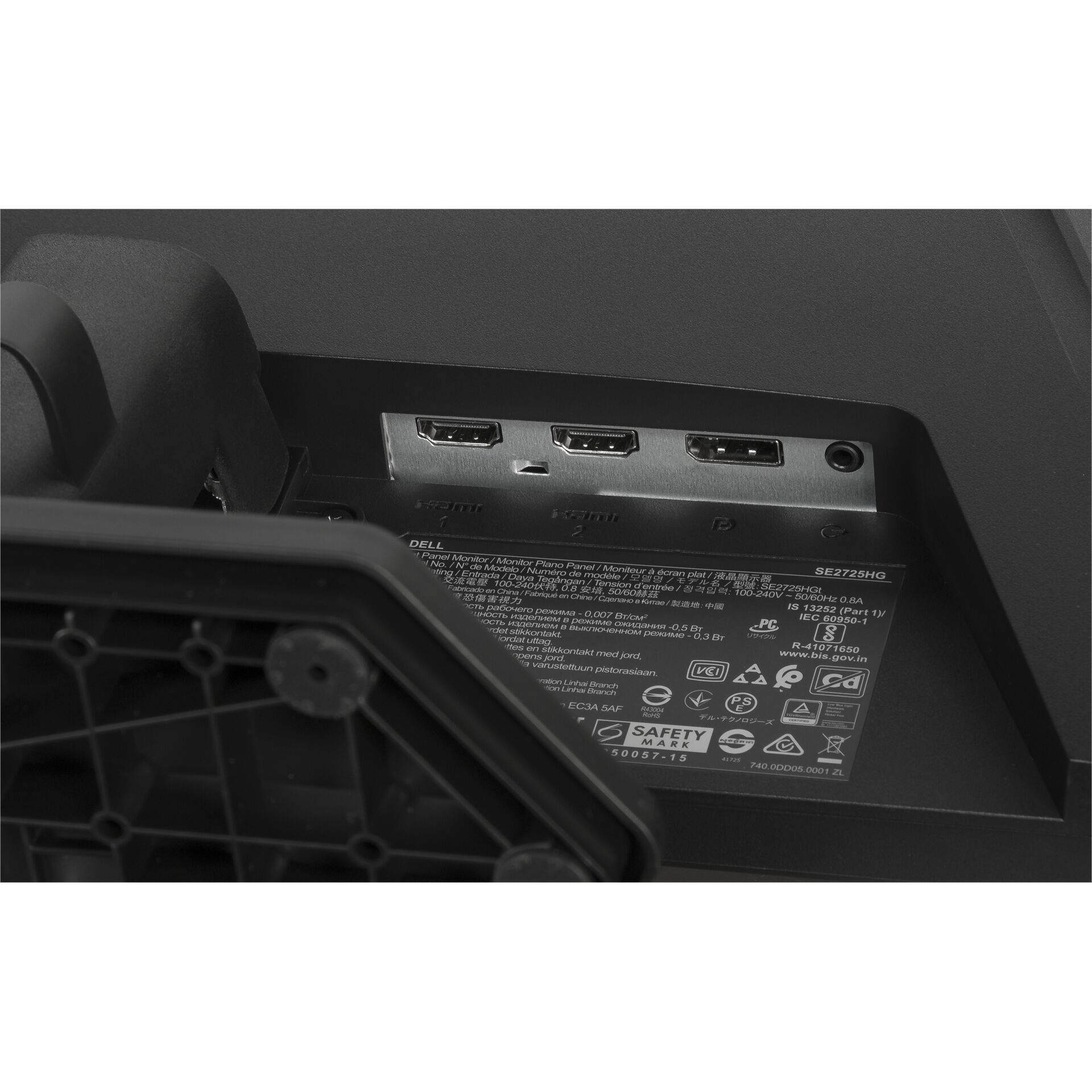 Adapter, Elektronik, Computer-Ausrüstung, Computerausrüstung