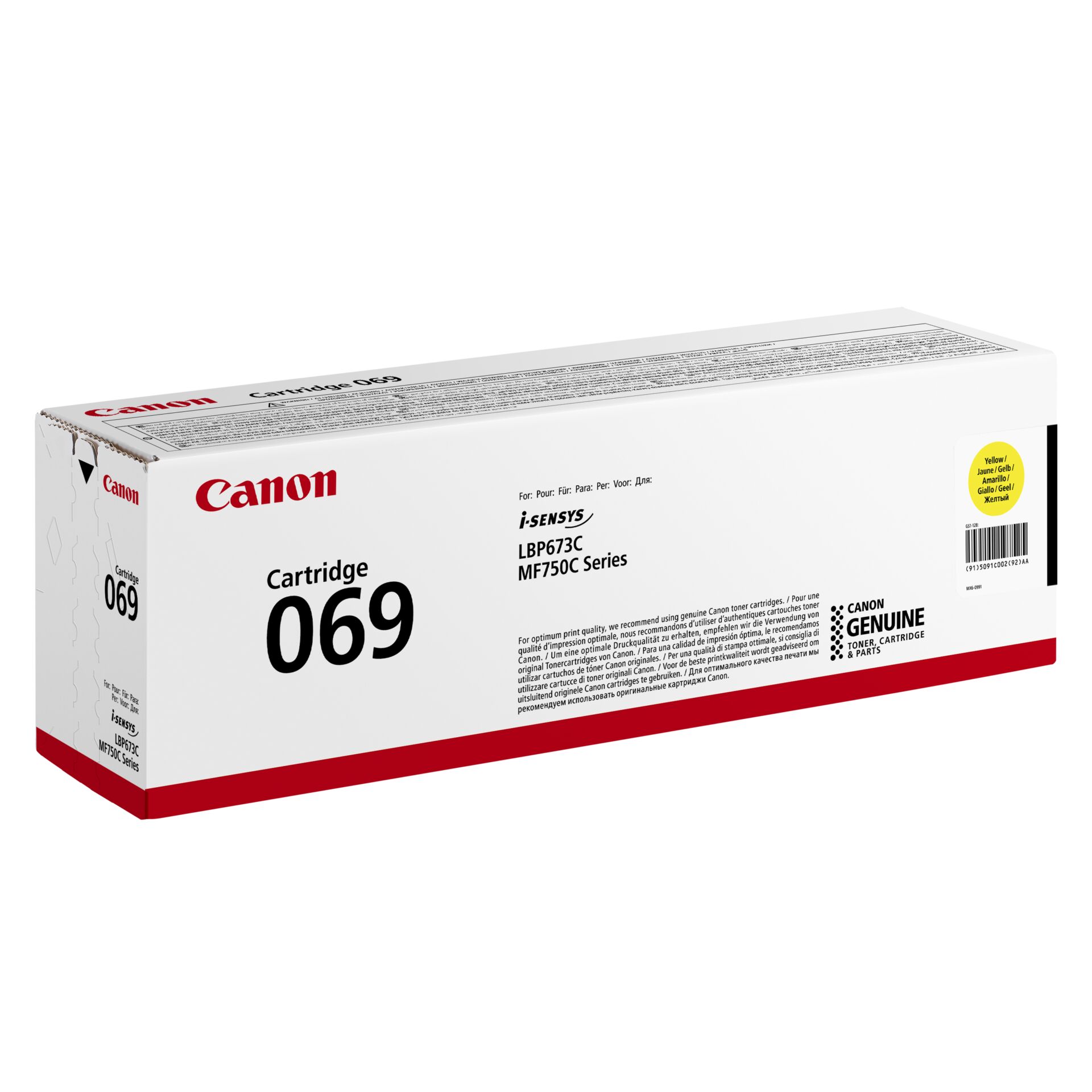 Canon Toner Cartridge 069 Y yellow Computerausrüstung, Elektronik, Hardware