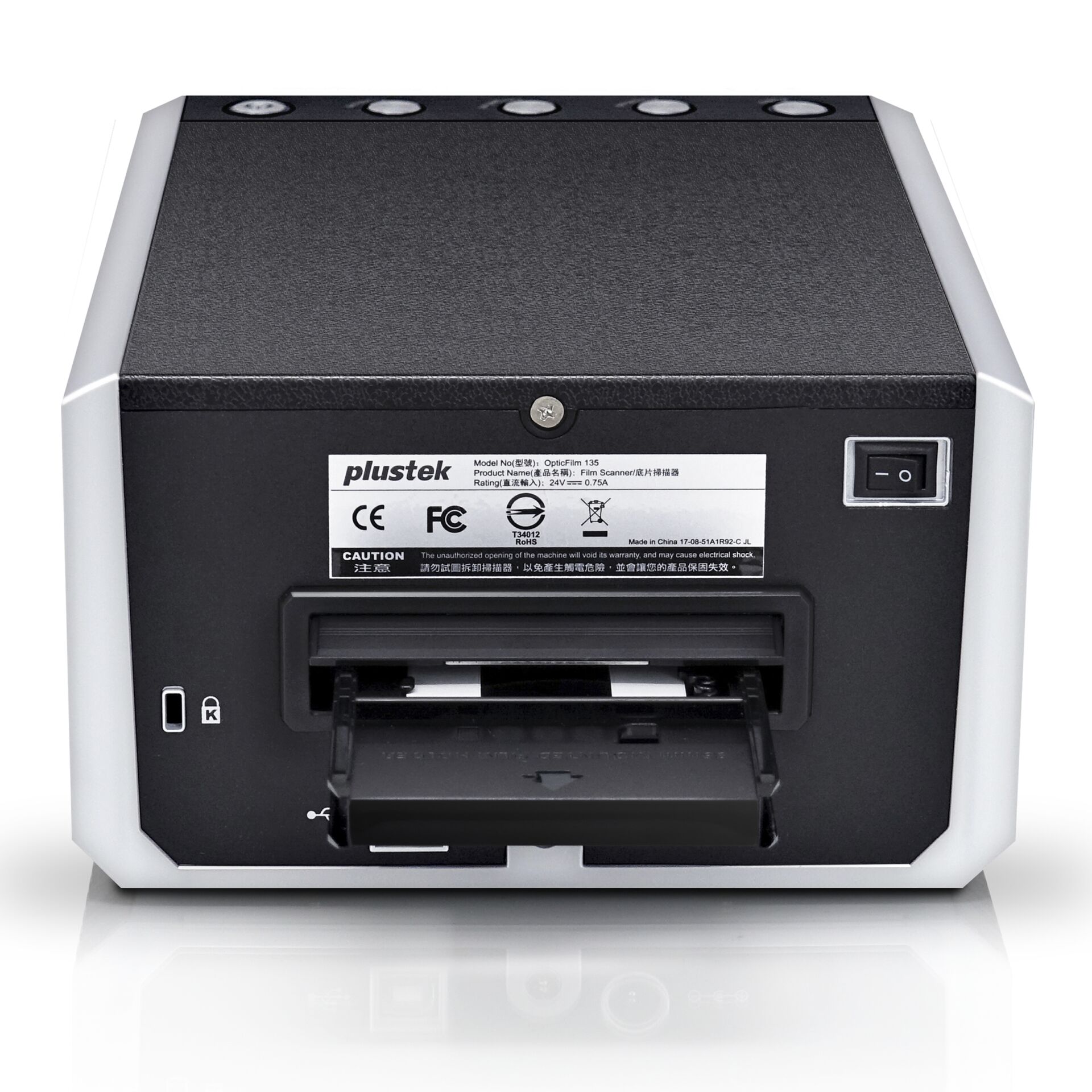 Computerausrüstung, Elektronik, Hardware, Postfach, Maschine