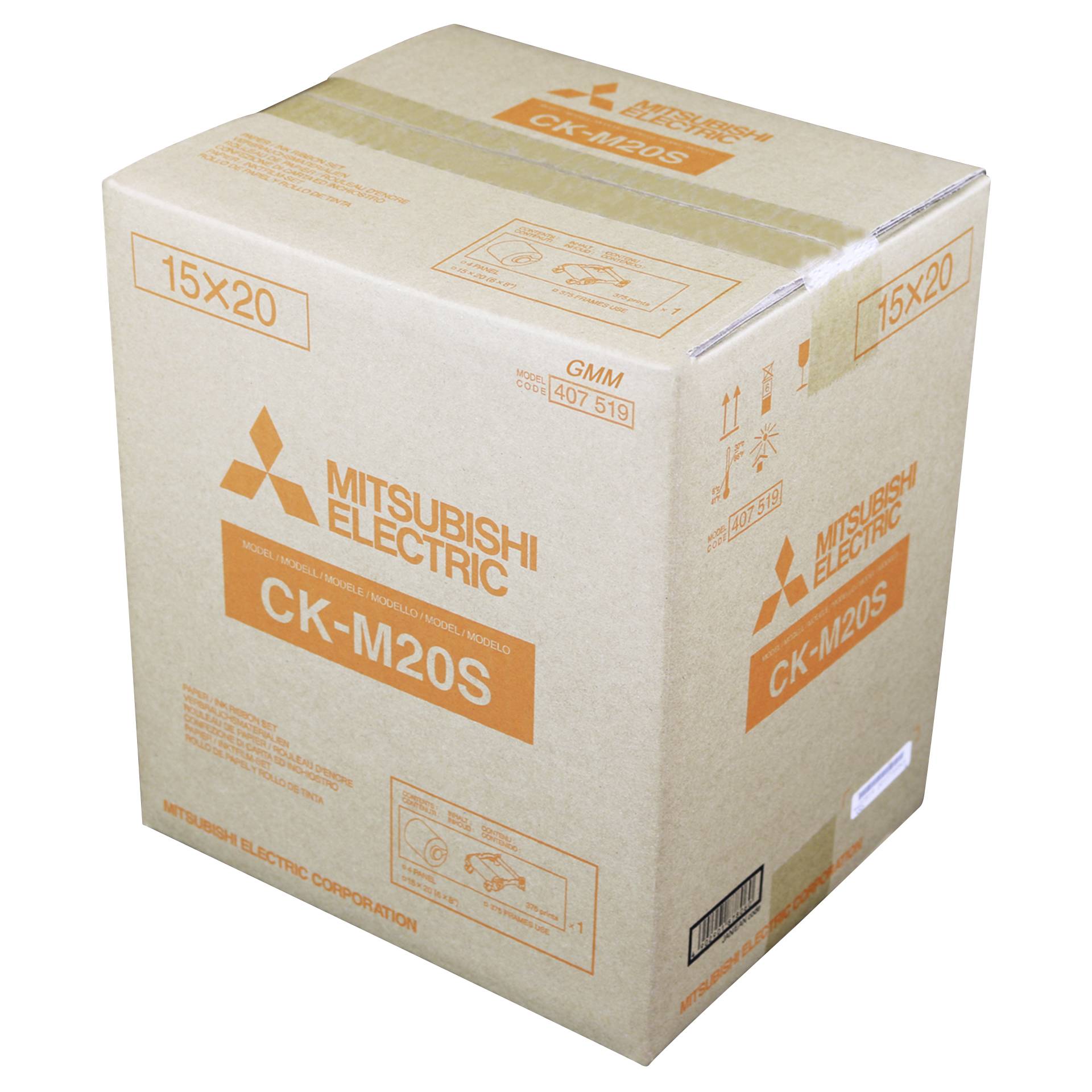 Kiste, Karton, Lieferung des Pakets, Person