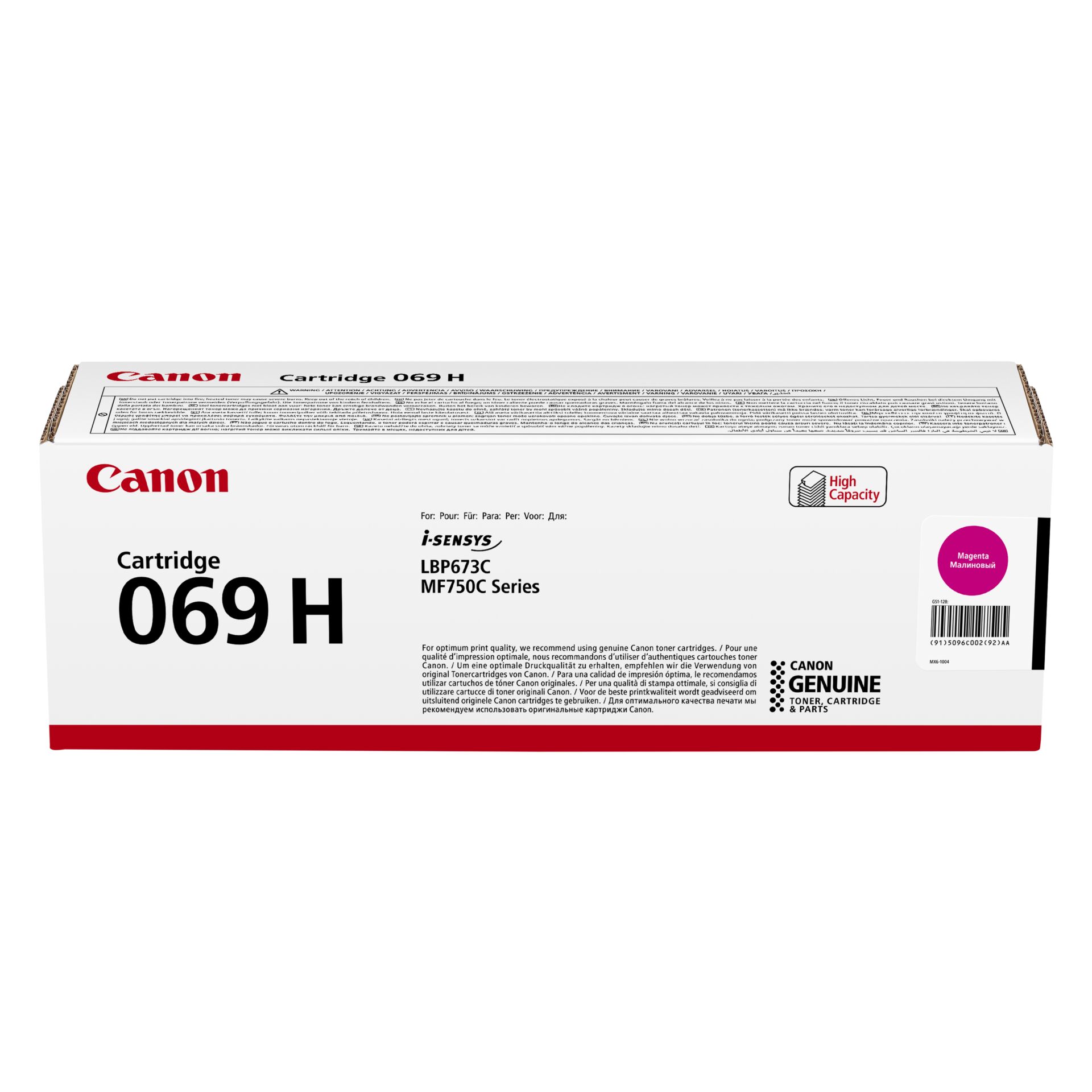 Canon Toner Cartridge 069 H M  magenta