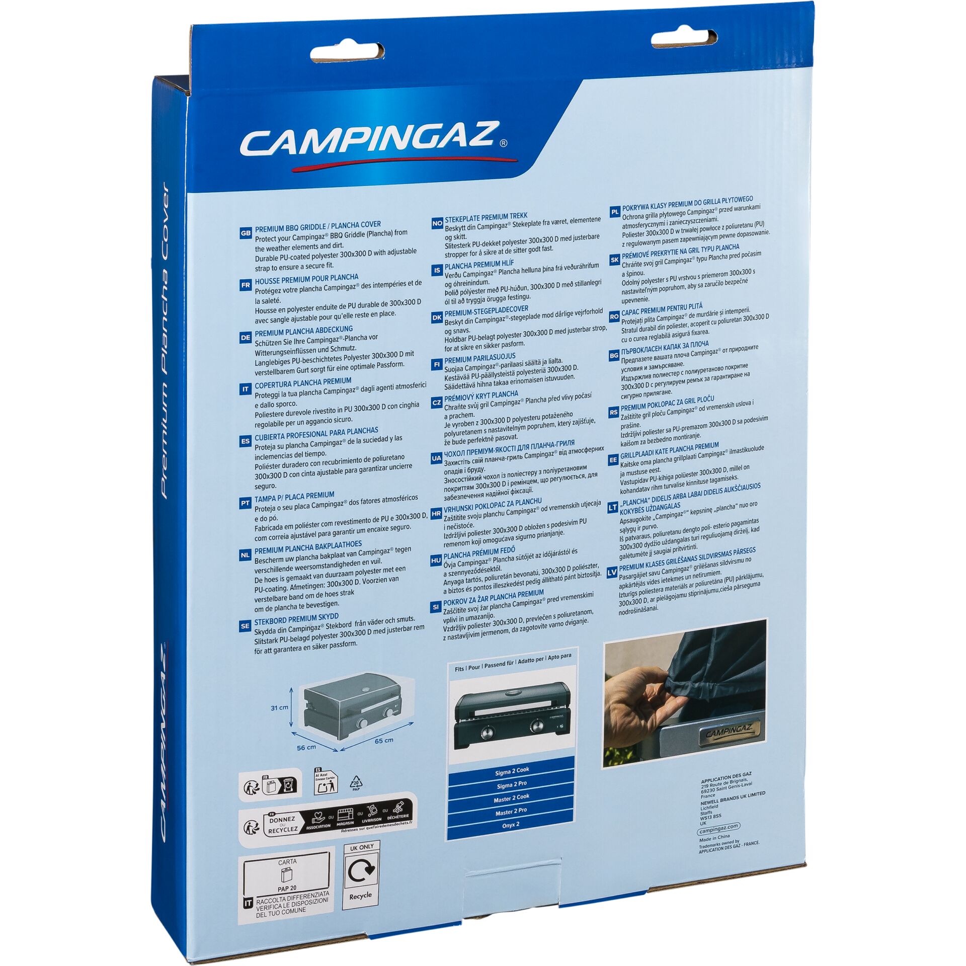 Werbung, Computer-Ausrüstung, Elektronik, Hardware, Plakat