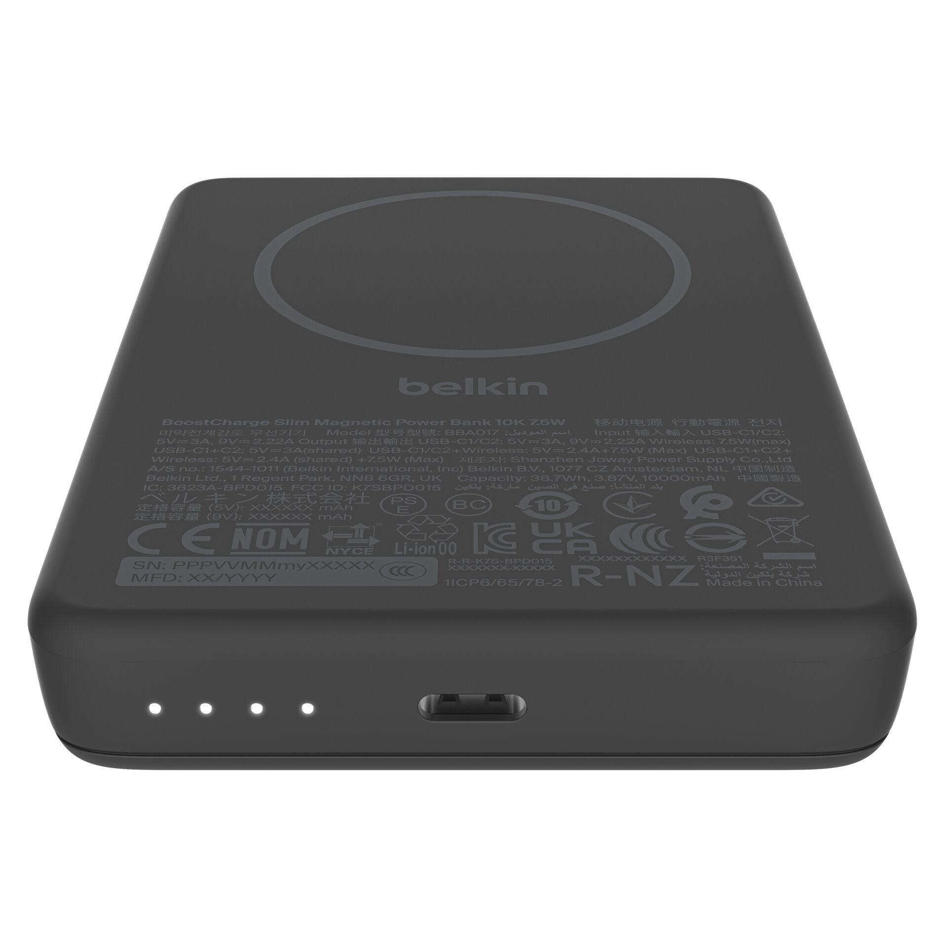 power bank, portable charger, wireless pad, li-ion battery, USB-C port