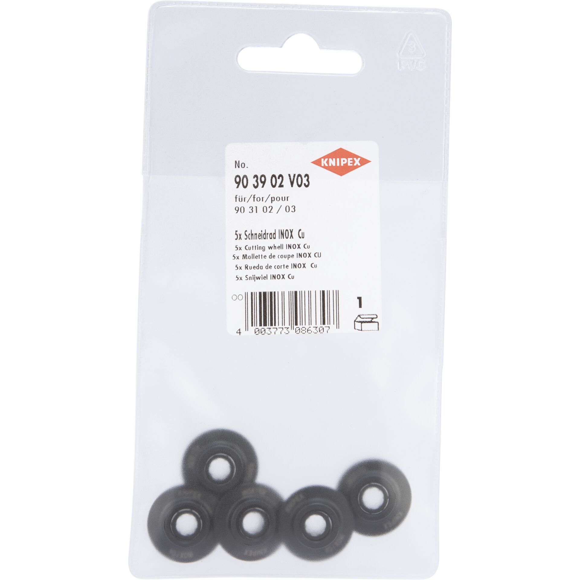 Maschine, Rad, Maschine, Rad