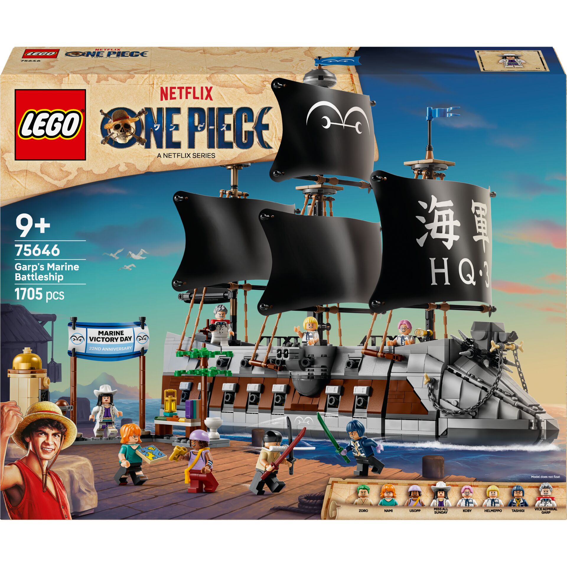 Lego, Pirates, Garbe ship, Schiff, Minifiguren